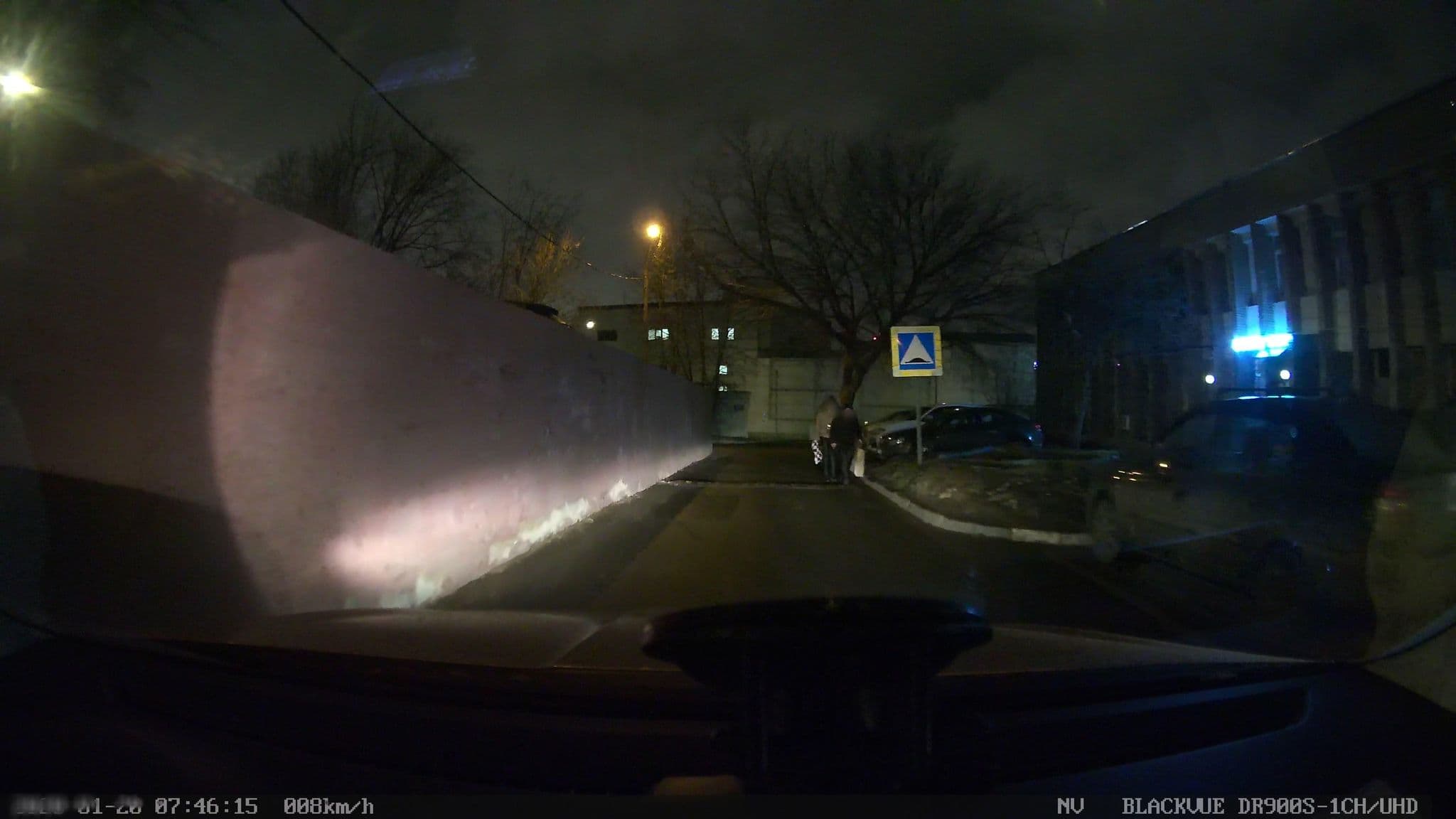 Street view near Уют, Novyye Cherëmushki — © city_admin (CC BY-SA · Mapillary)