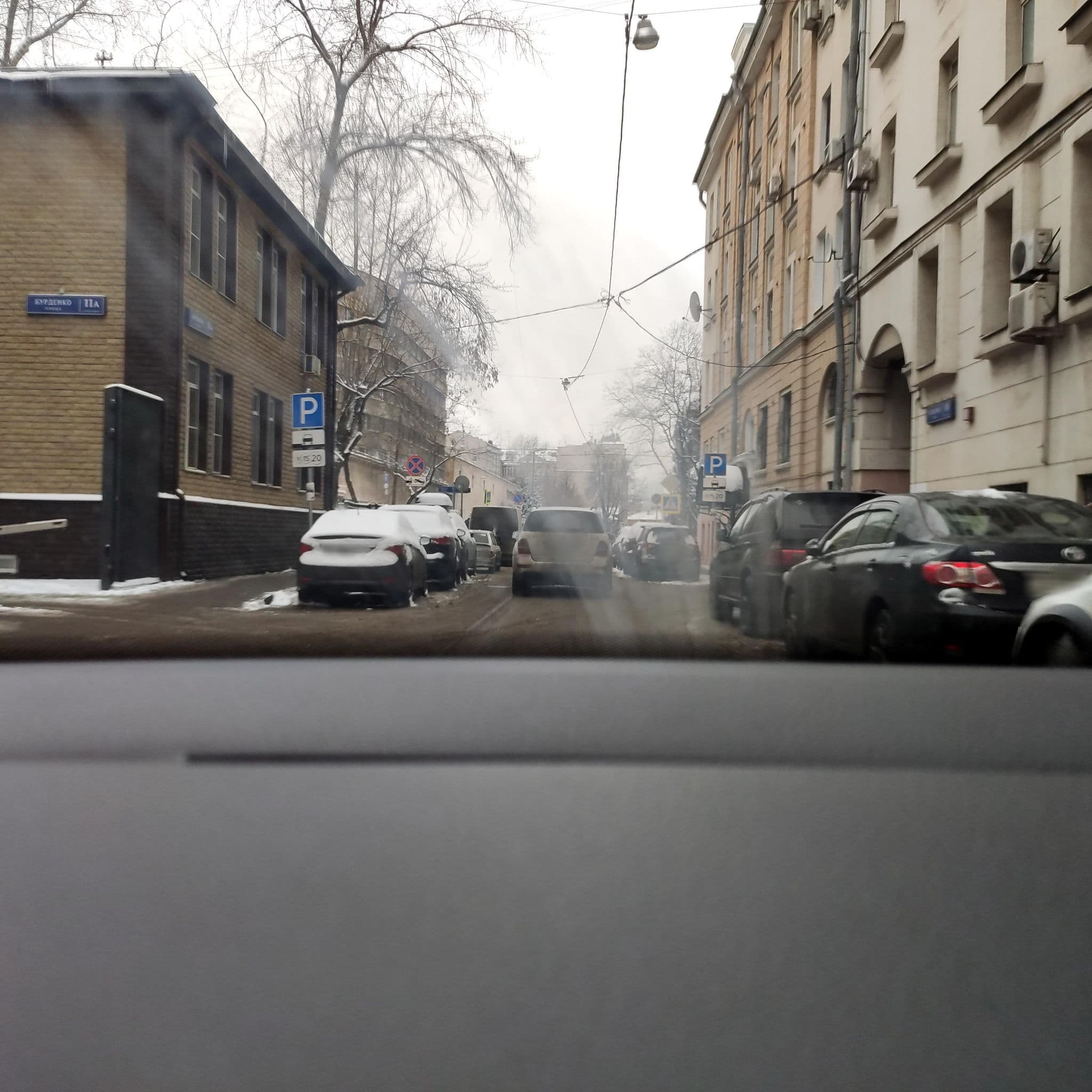 Street view near Бдсм-Отель, Dorogomilovo — © phoneuploader (CC BY-SA · Mapillary)