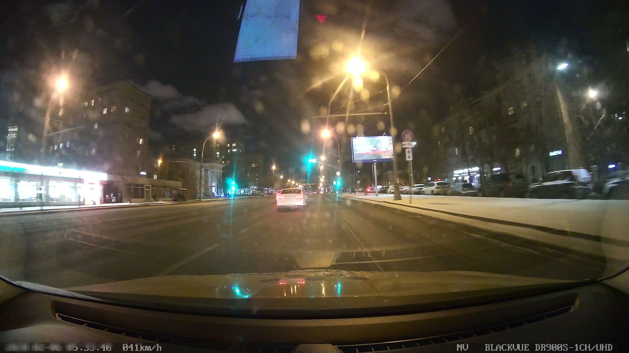 Street view near На Говне, Zamoskvorech’ye — © city_admin (CC BY-SA · Mapillary)