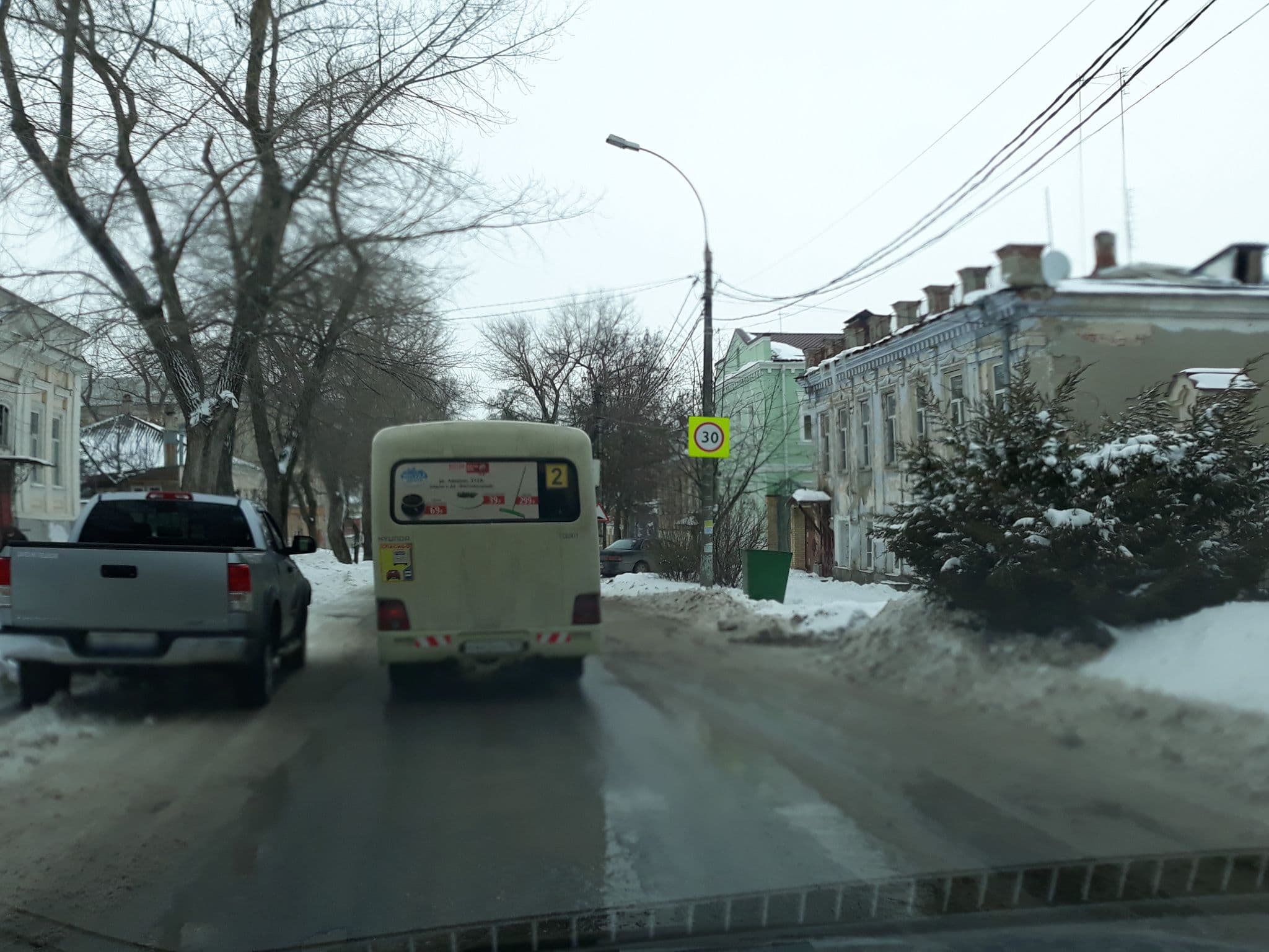 Street view near Бутик-отель Варваци, Taganrog — © shagrat2 (CC BY-SA · Mapillary)