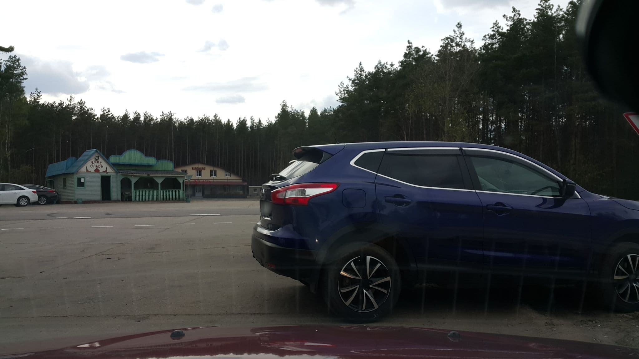 Street view near Лесная сказка, Bokino — © lcat (CC BY-SA · Mapillary)
