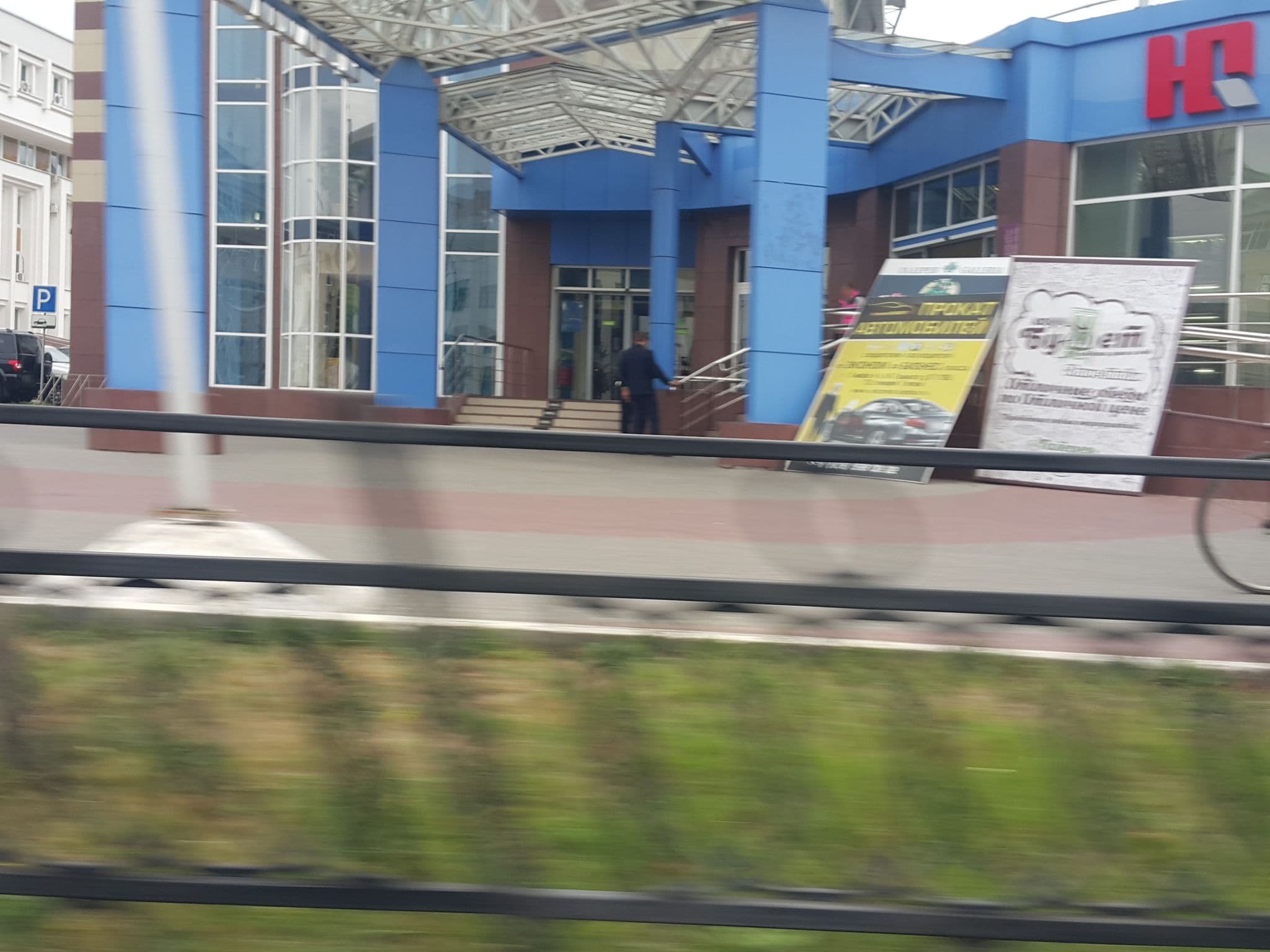 Street view near Галерея, Tambov — © lcat (CC BY-SA · Mapillary)