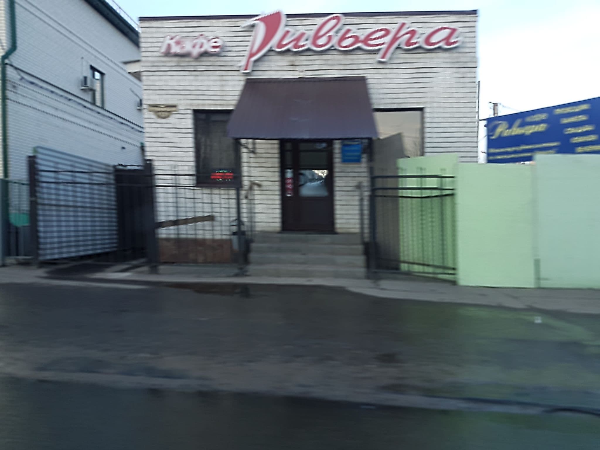 Street view near Otel Md, Michurinsk — © kirikset (CC BY-SA · Mapillary)