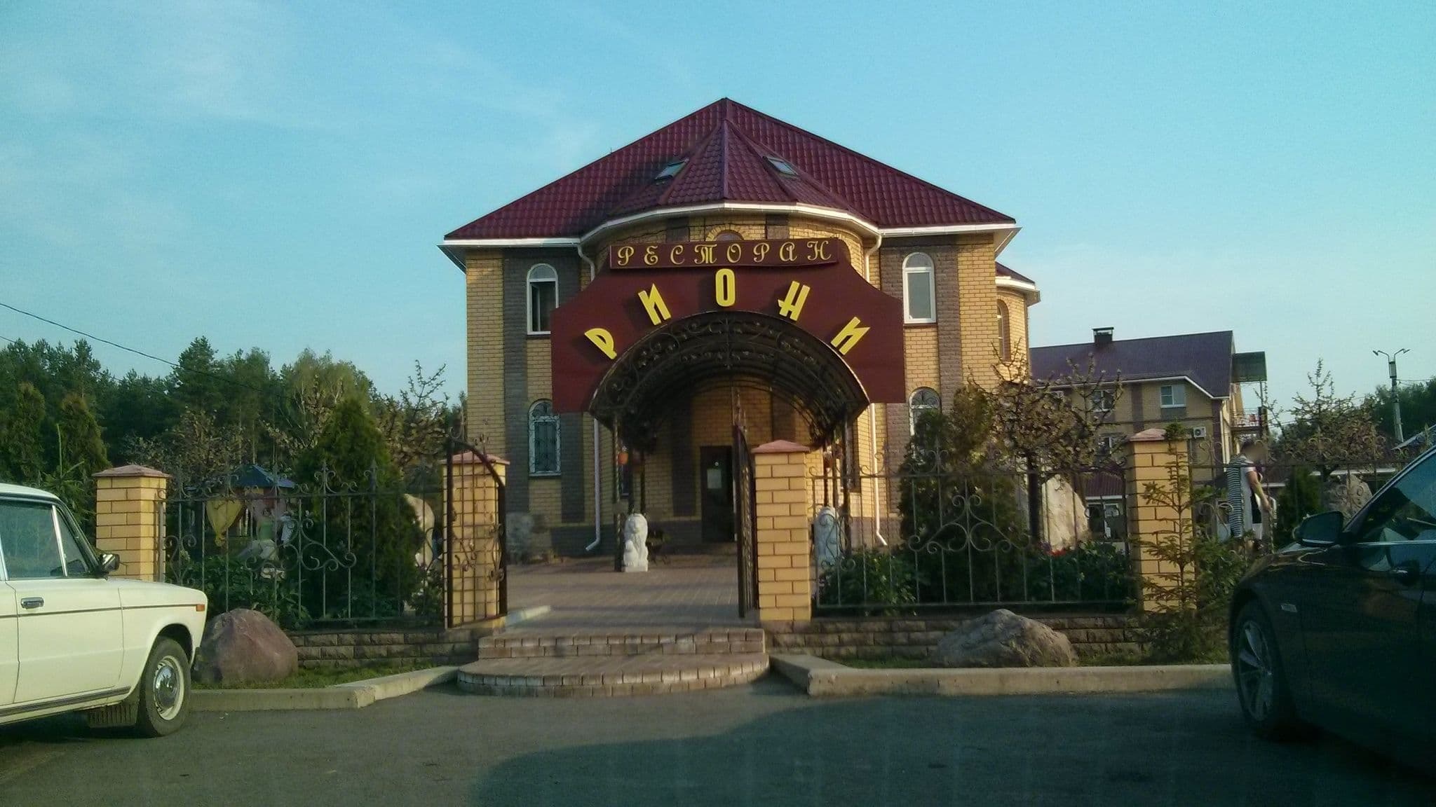 Street view near Гостиница «Риони», Murom — © tinymapper (CC BY-SA · Mapillary)