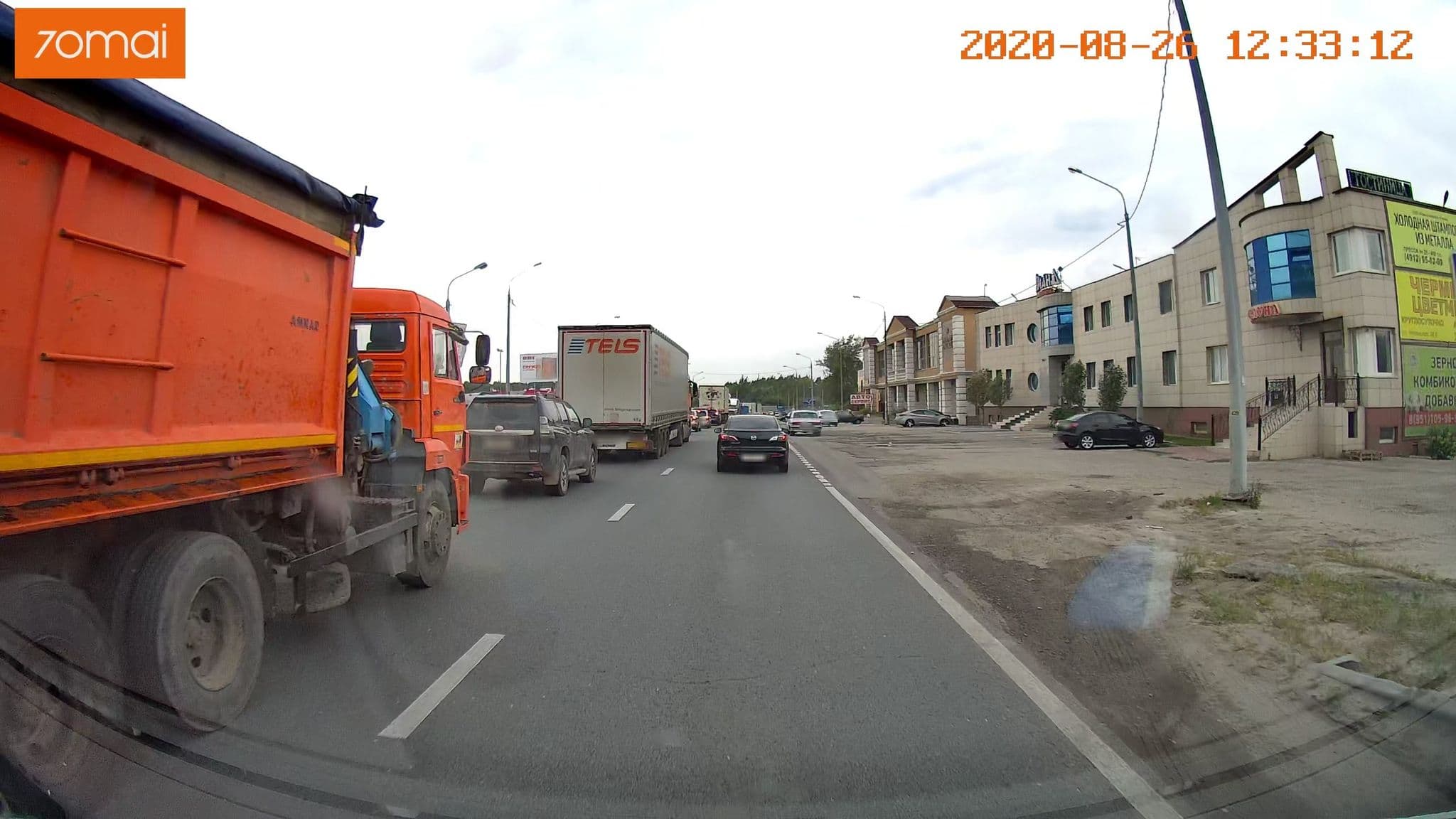 Street view near Арманд, Ryazan’ — © a525ao37 (CC BY-SA · Mapillary)