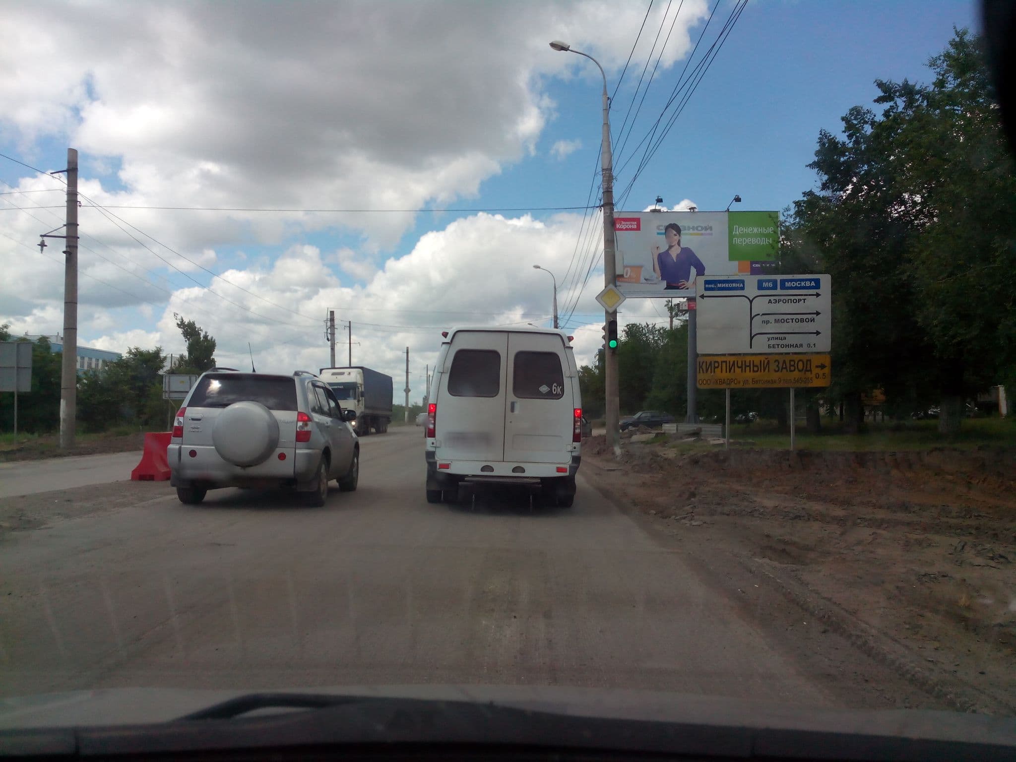 Street view near гостиница "элит", Gorodishche — © zumov (CC BY-SA · Mapillary)