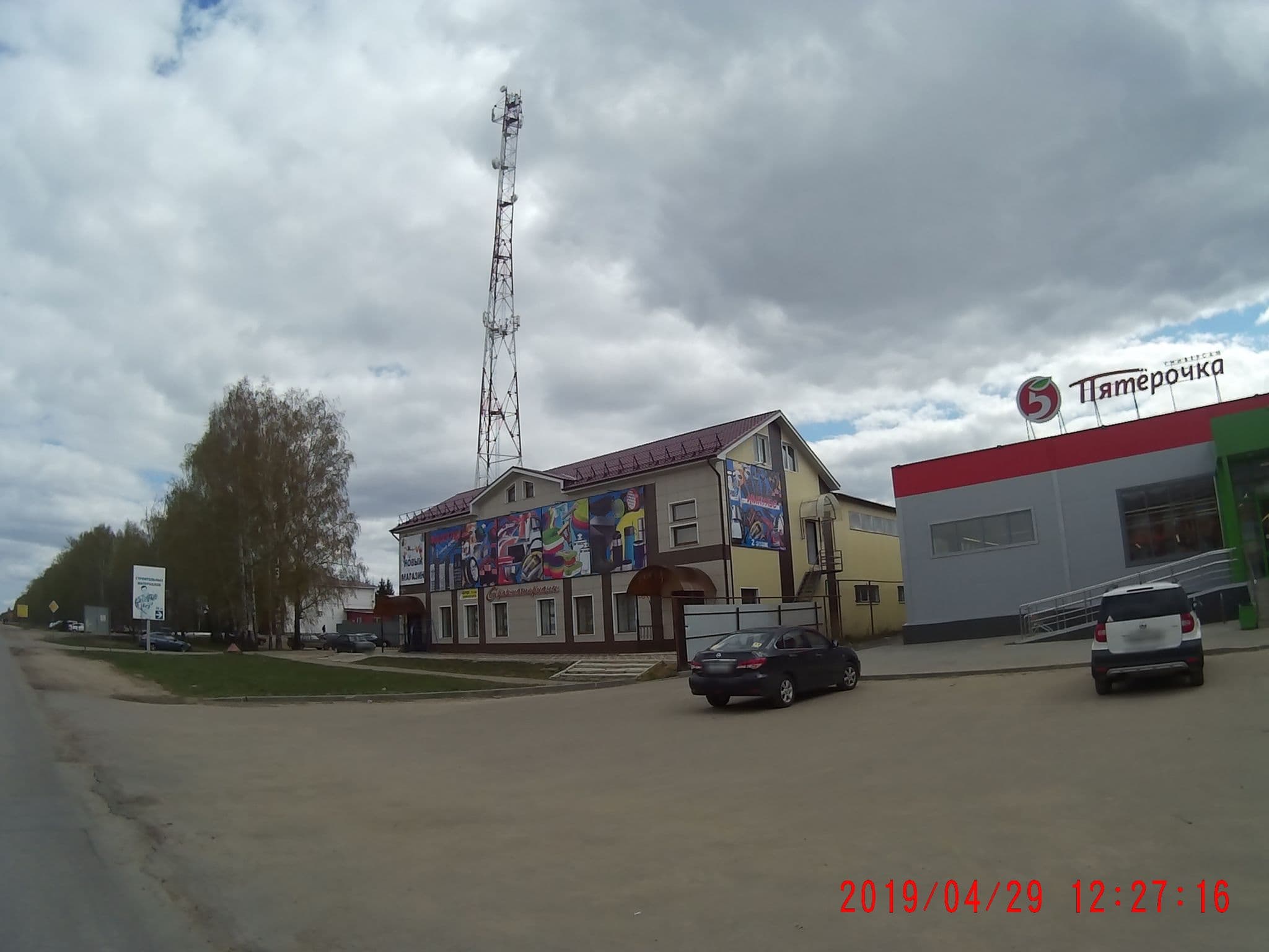 Street view near Гостиница Олимп, Diveyevo — © ranger2 (CC BY-SA · Mapillary)