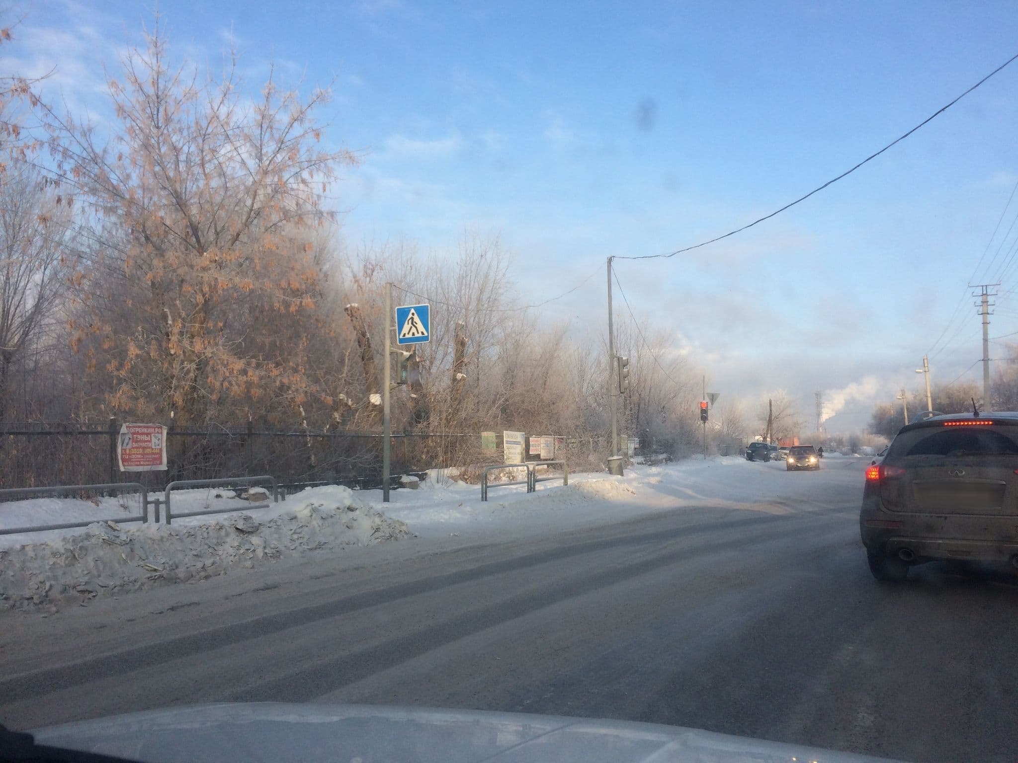 Street view near КОМНАТА ОТДЫХА ССМП, Magnitogorsk — © az09 (CC BY-SA · Mapillary)
