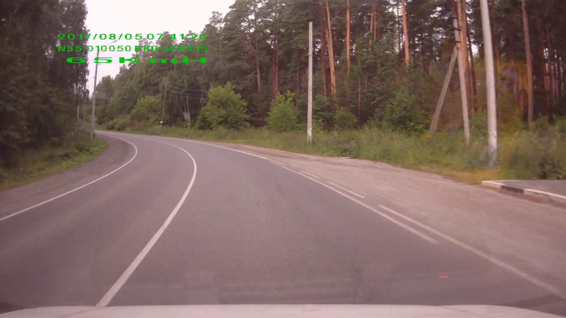 Street view near Корпус №10, Chebarkul’ — © shoorick (CC BY-SA · Mapillary)