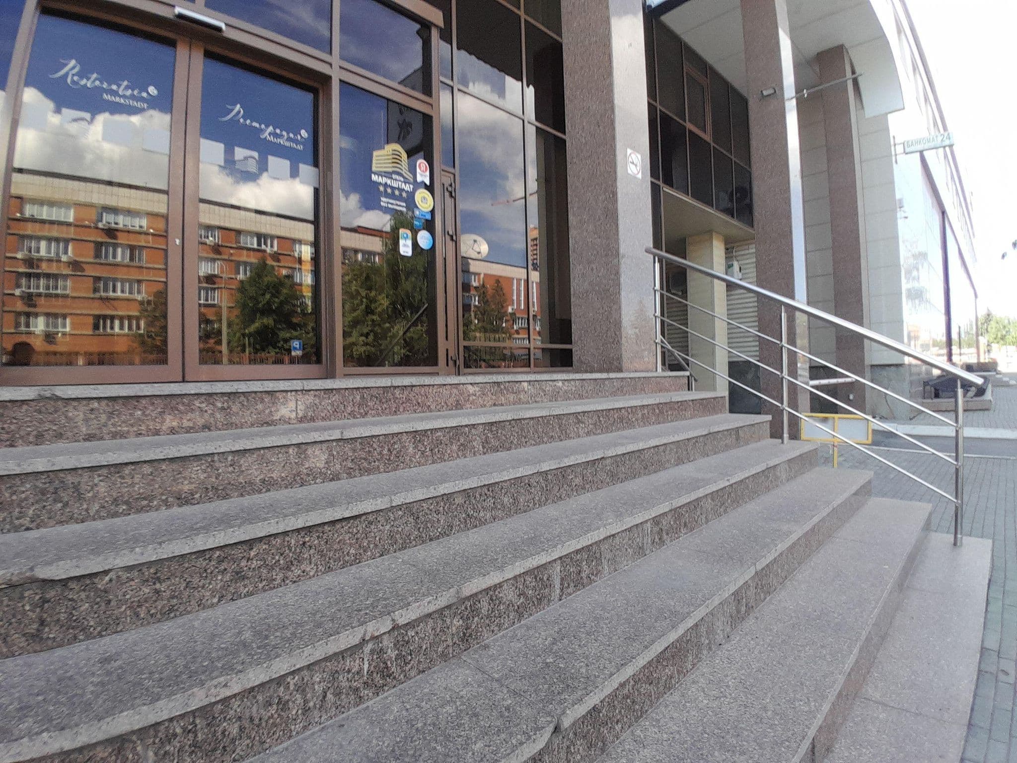 Street view near Маркштадт, Chelyabinsk — © trolleway (CC BY-SA · Mapillary)