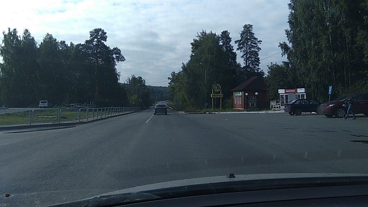 Street view near Санаторий «Дальняя Дача», Kyshtym — © rodionoff (CC BY-SA · Mapillary)