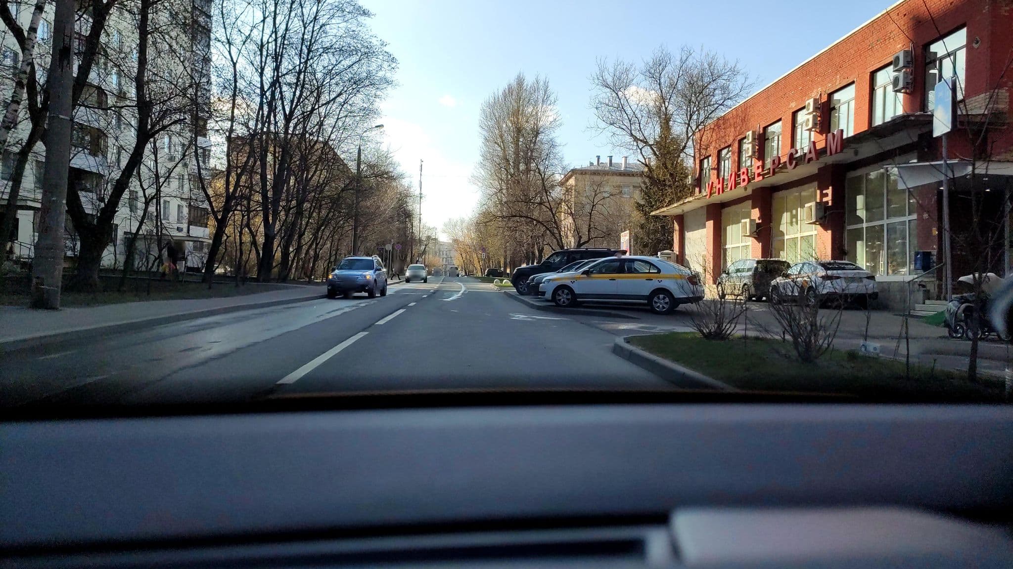 Street view near Milana, Shchukino — © phoneuploader (CC BY-SA · Mapillary)