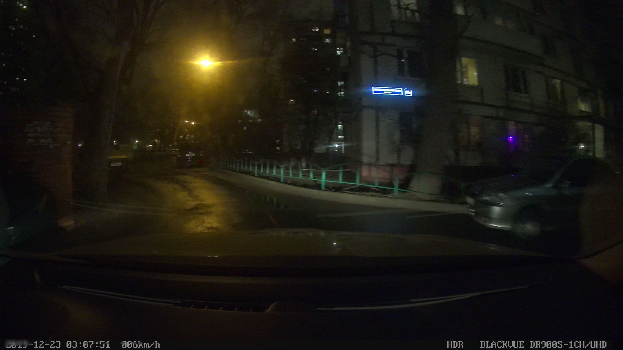 Street view near Отель Классик, Sokol — © city_admin (CC BY-SA · Mapillary)