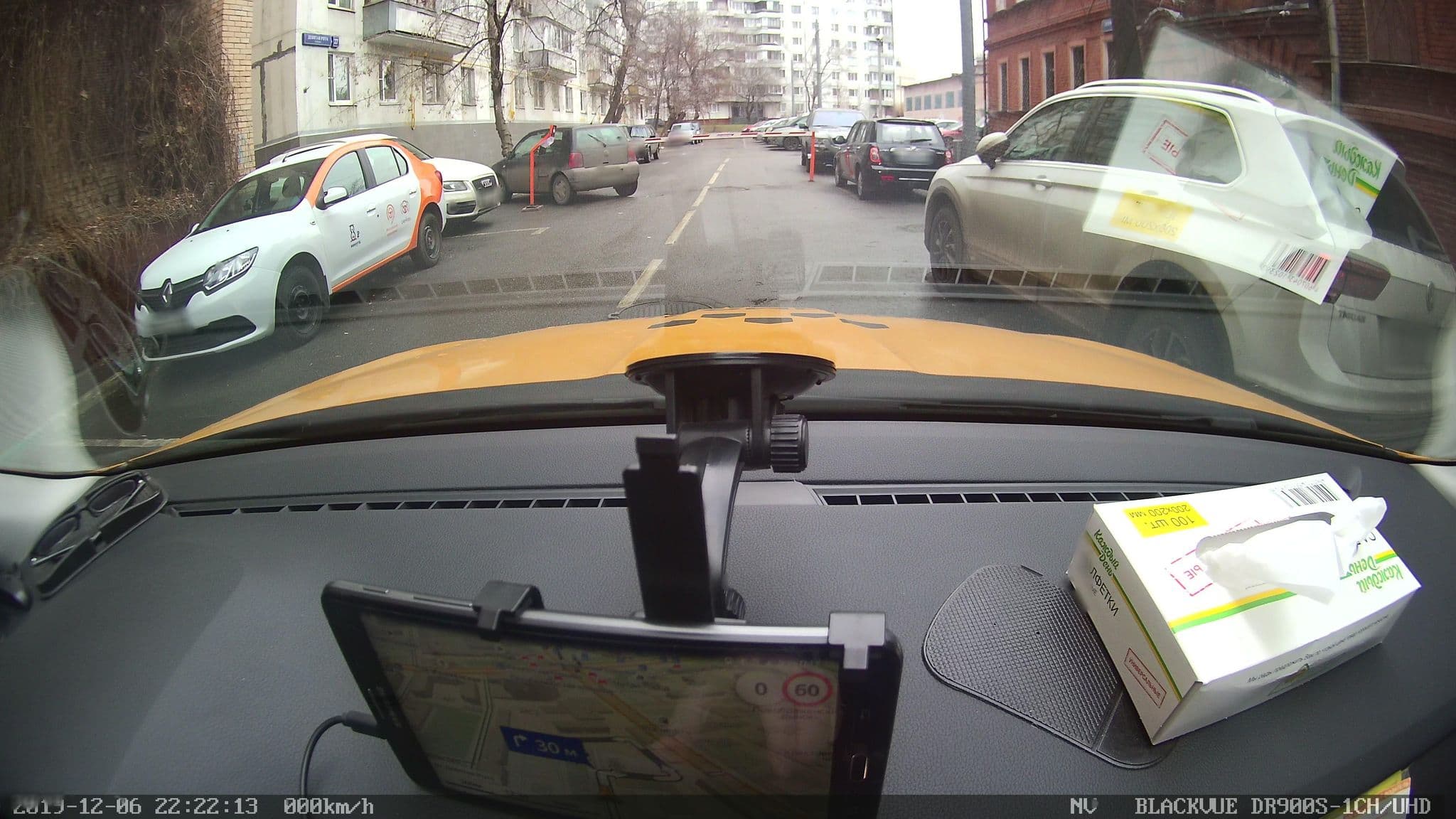 Street view near Рублевъ 3, Bogorodskoye — © city_admin (CC BY-SA · Mapillary)