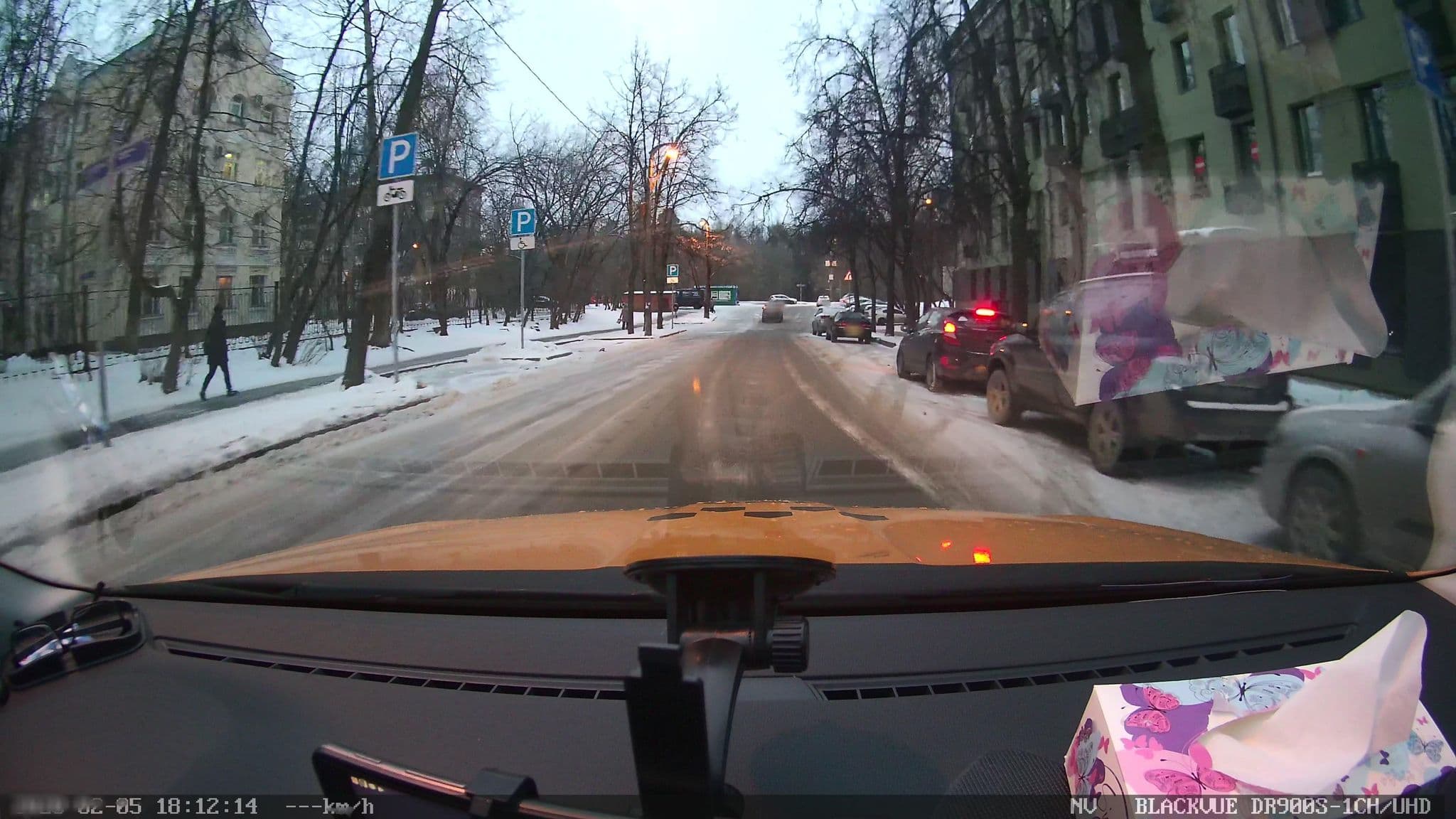 Street view near Апартаменты на 12я Парковая, д. 5, Izmaylovo — © city_admin (CC BY-SA · Mapillary)