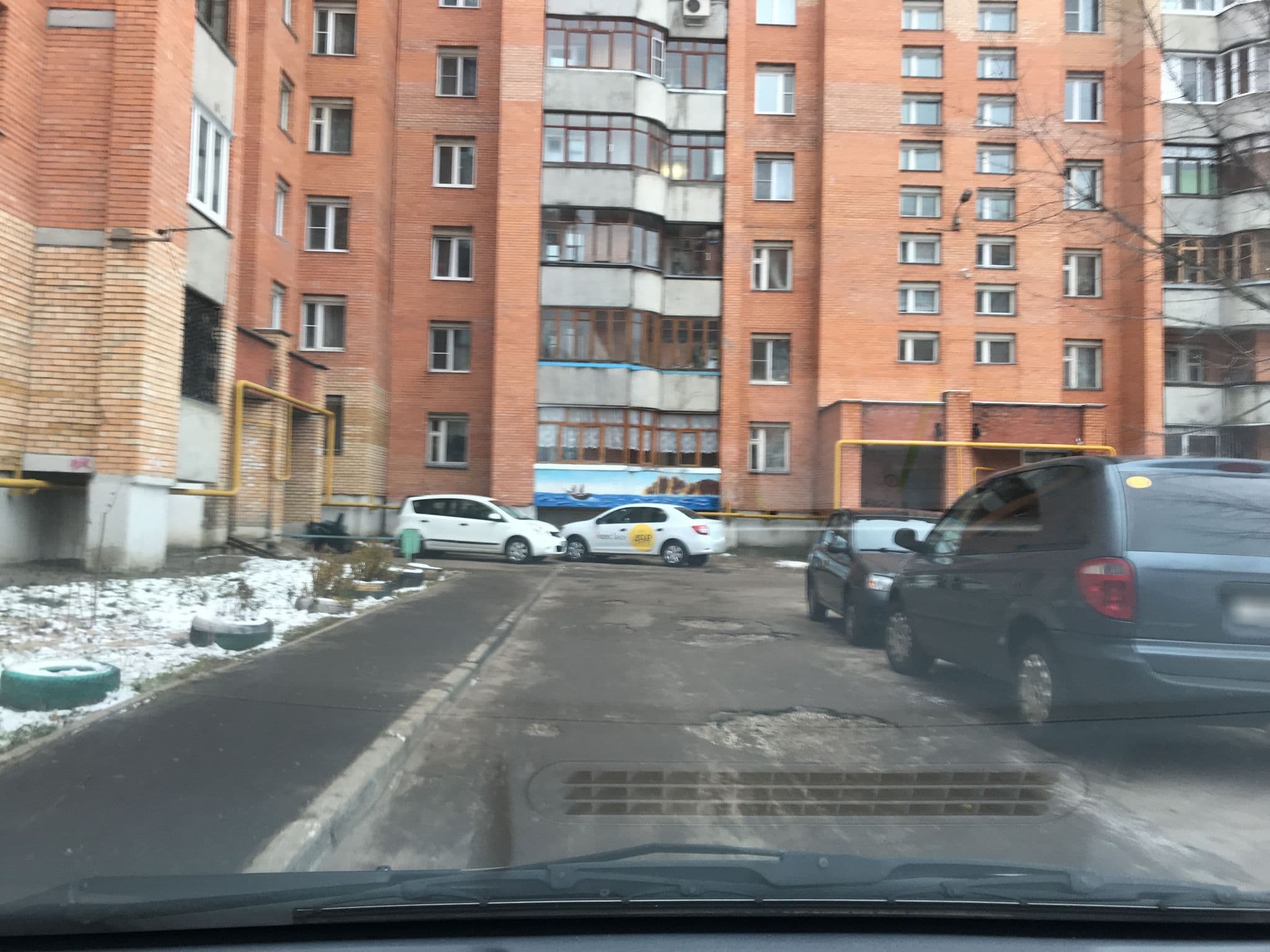 Street view near Уникум, Elektrostal’ — © leonspok (CC BY-SA · Mapillary)