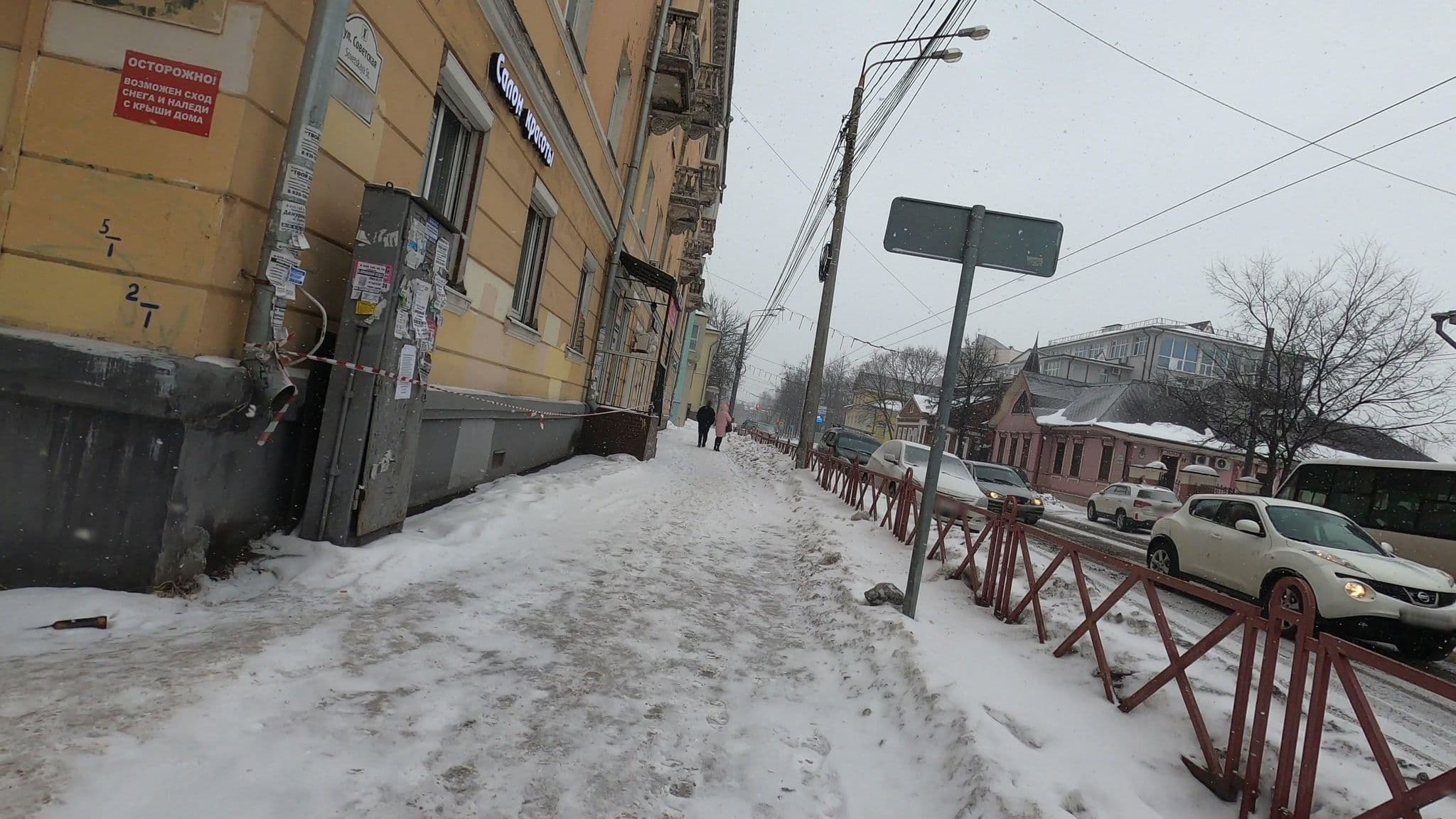 Street view near Кассель, Yaroslavl — © trolleway (CC BY-SA · Mapillary)