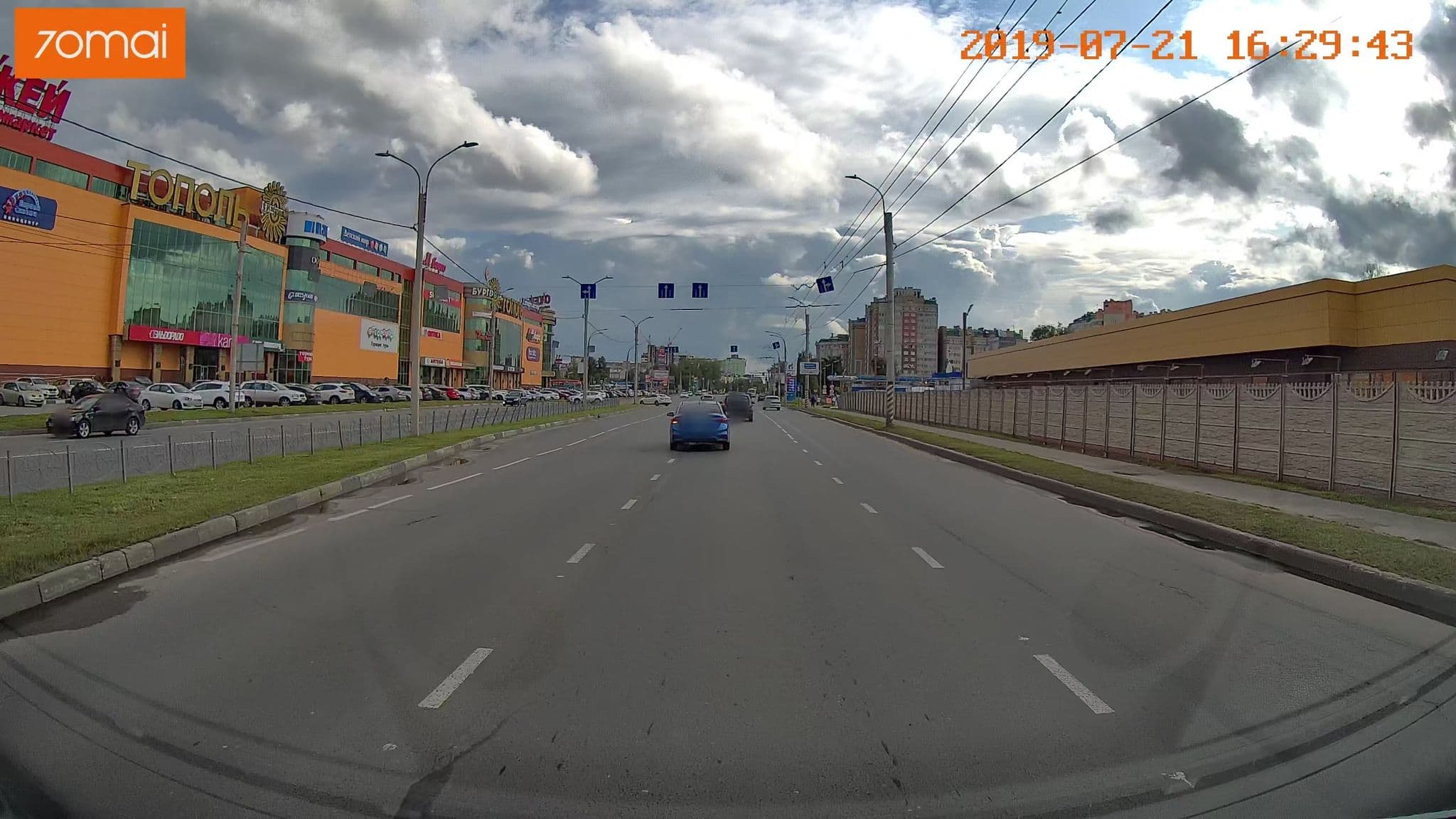 Street view near Мини-отель Рай, Ivanovo — © a525ao37 (CC BY-SA · Mapillary)