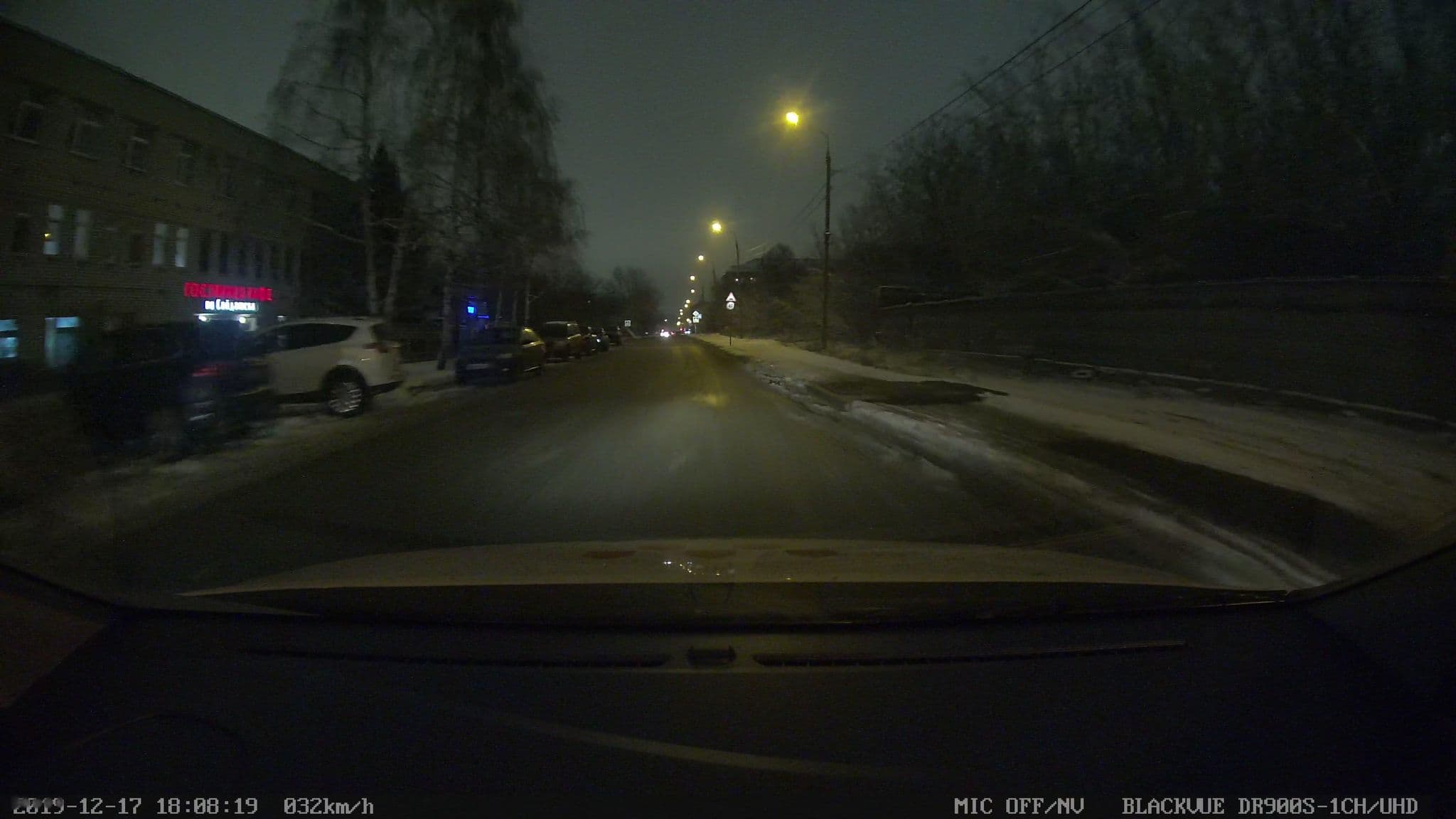 Street view near Гостиница на Сайдашева, Kazan — © city_admin (CC BY-SA · Mapillary)