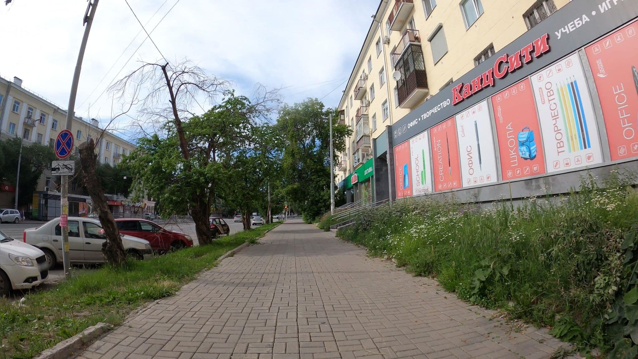 Street view near Мини-отель Пилигрим, Yekaterinburg — © trolleway (CC BY-SA · Mapillary)