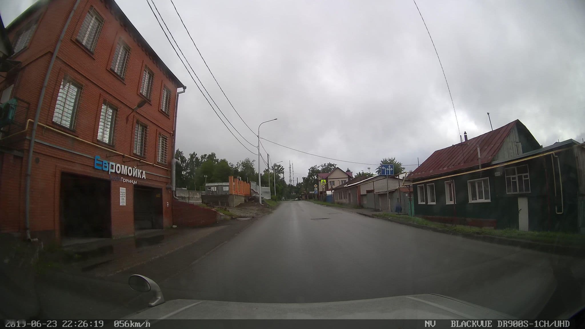 Street view near Сказка, Zaton — © talpidae (CC BY-SA · Mapillary)