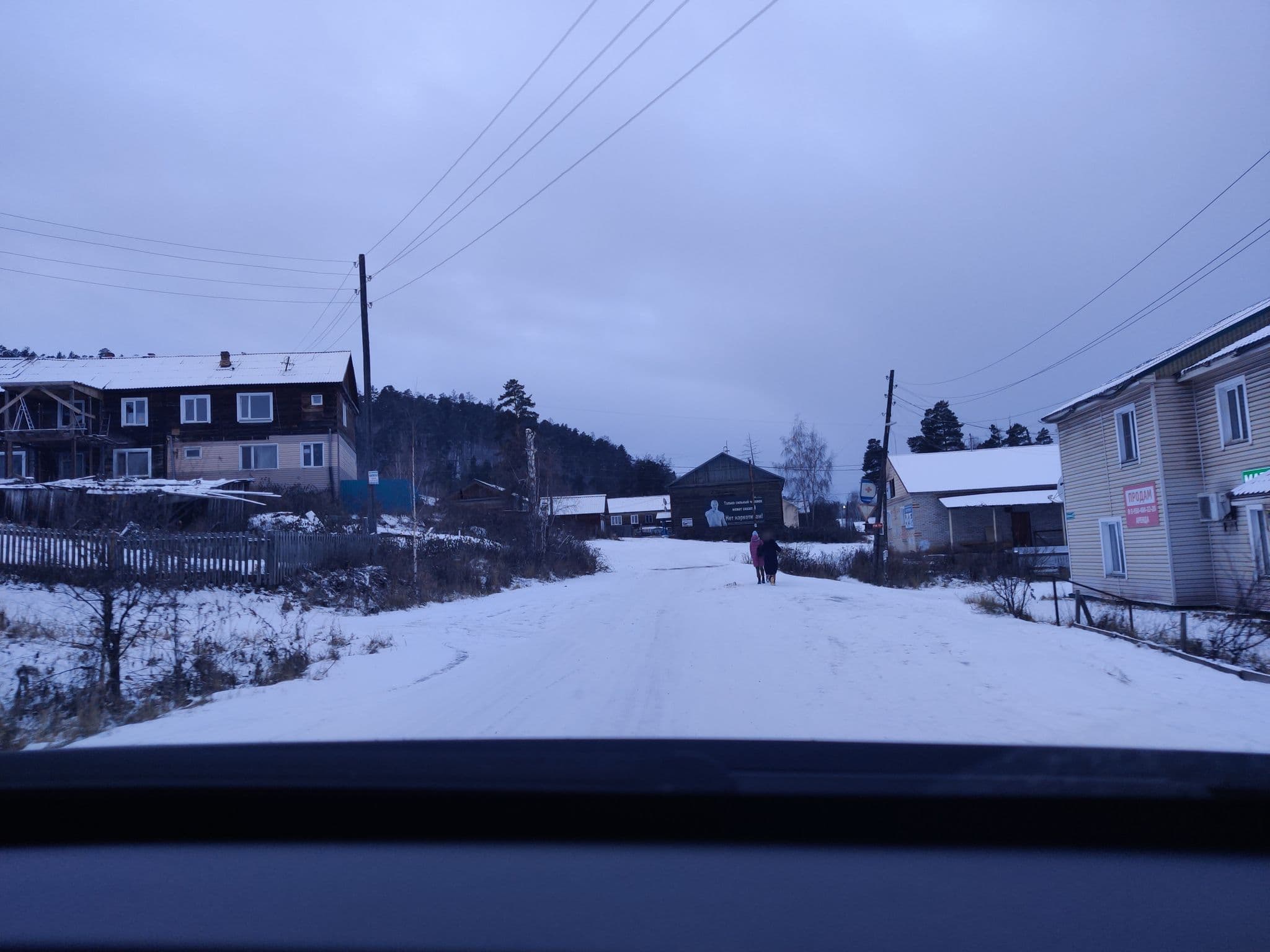 Street view near Гостиница, Boguchany — © xolli (CC BY-SA · Mapillary)