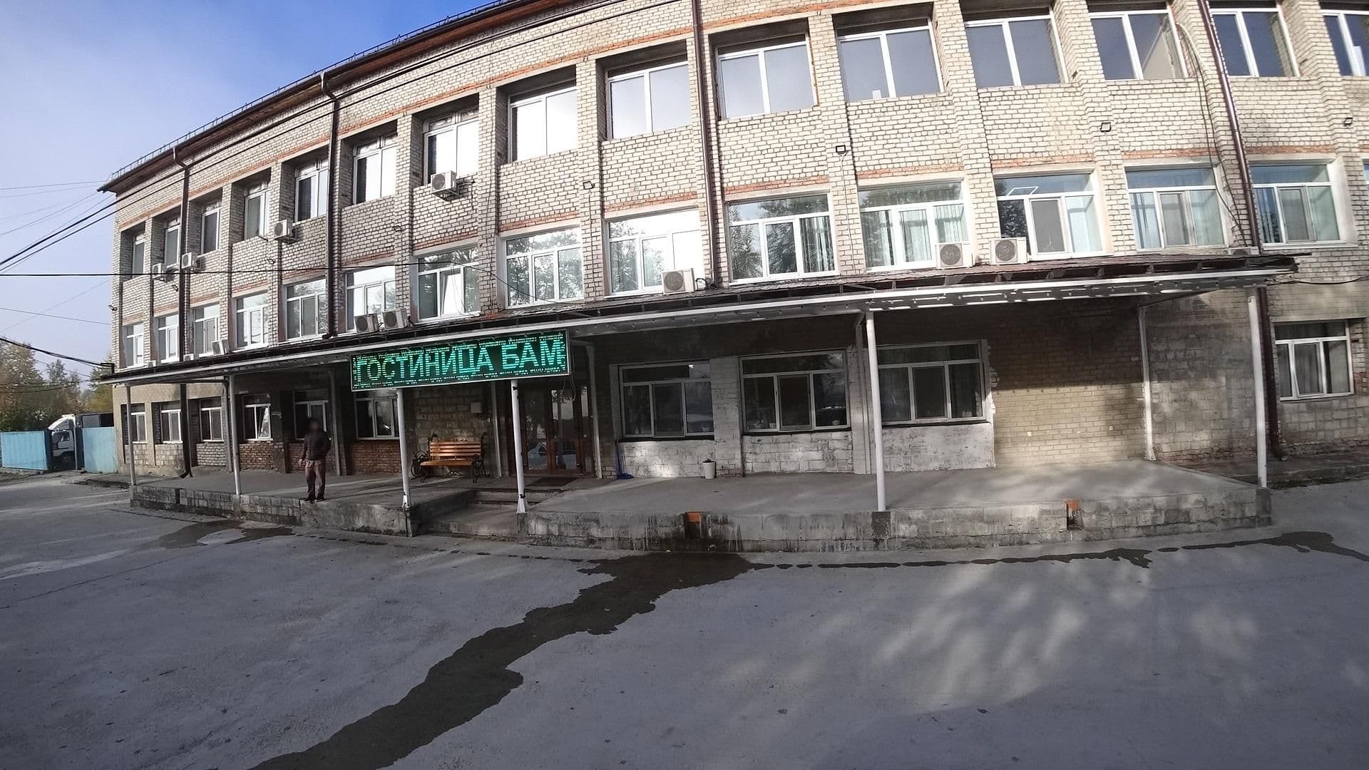 Street view near Гостиница БАМ, Tynda — © yax1p (CC BY-SA · Mapillary)