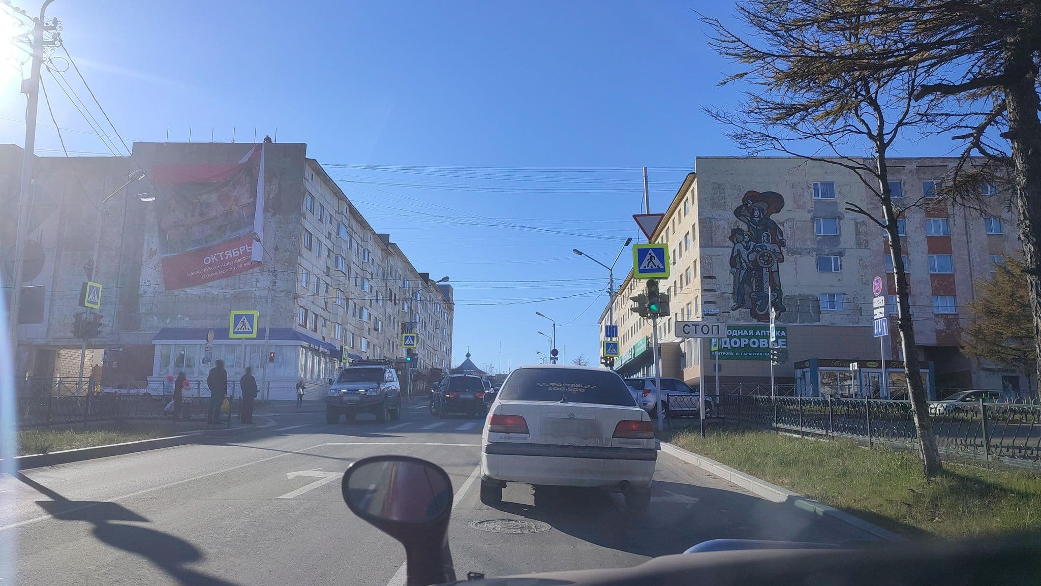 Street view near стройка Гостиница, Magadan — © rudennn (CC BY-SA · Mapillary)
