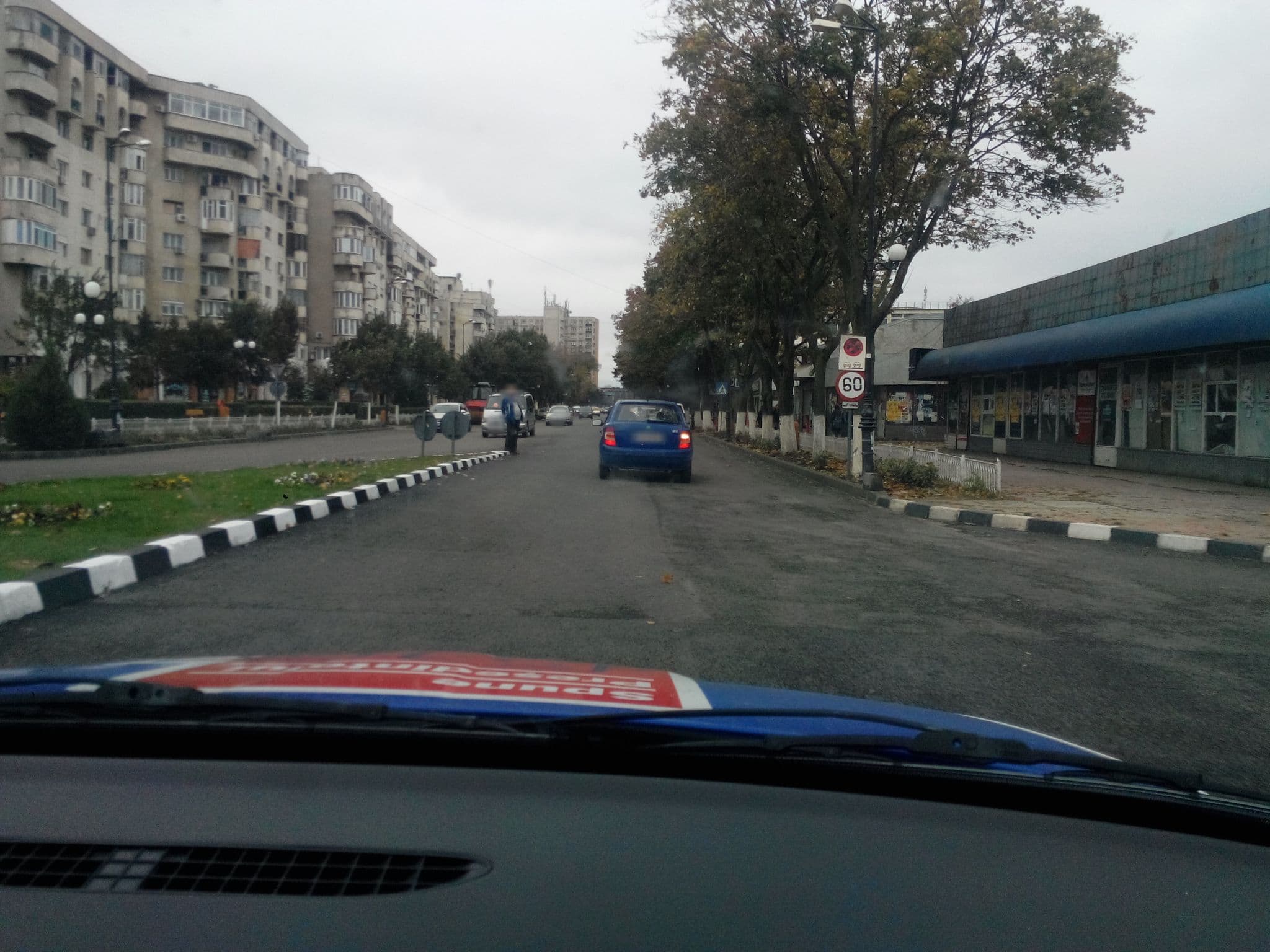 Street view near La Răcoare, Giurgiu — © baditaflorin (CC BY-SA · Mapillary)