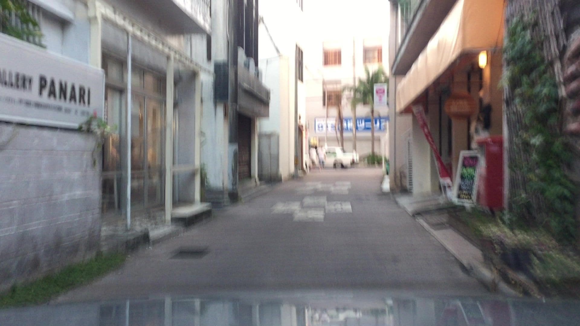 Street view near ペンション御嵩荘, Ishigaki — © lvl5 (CC BY-SA · Mapillary)