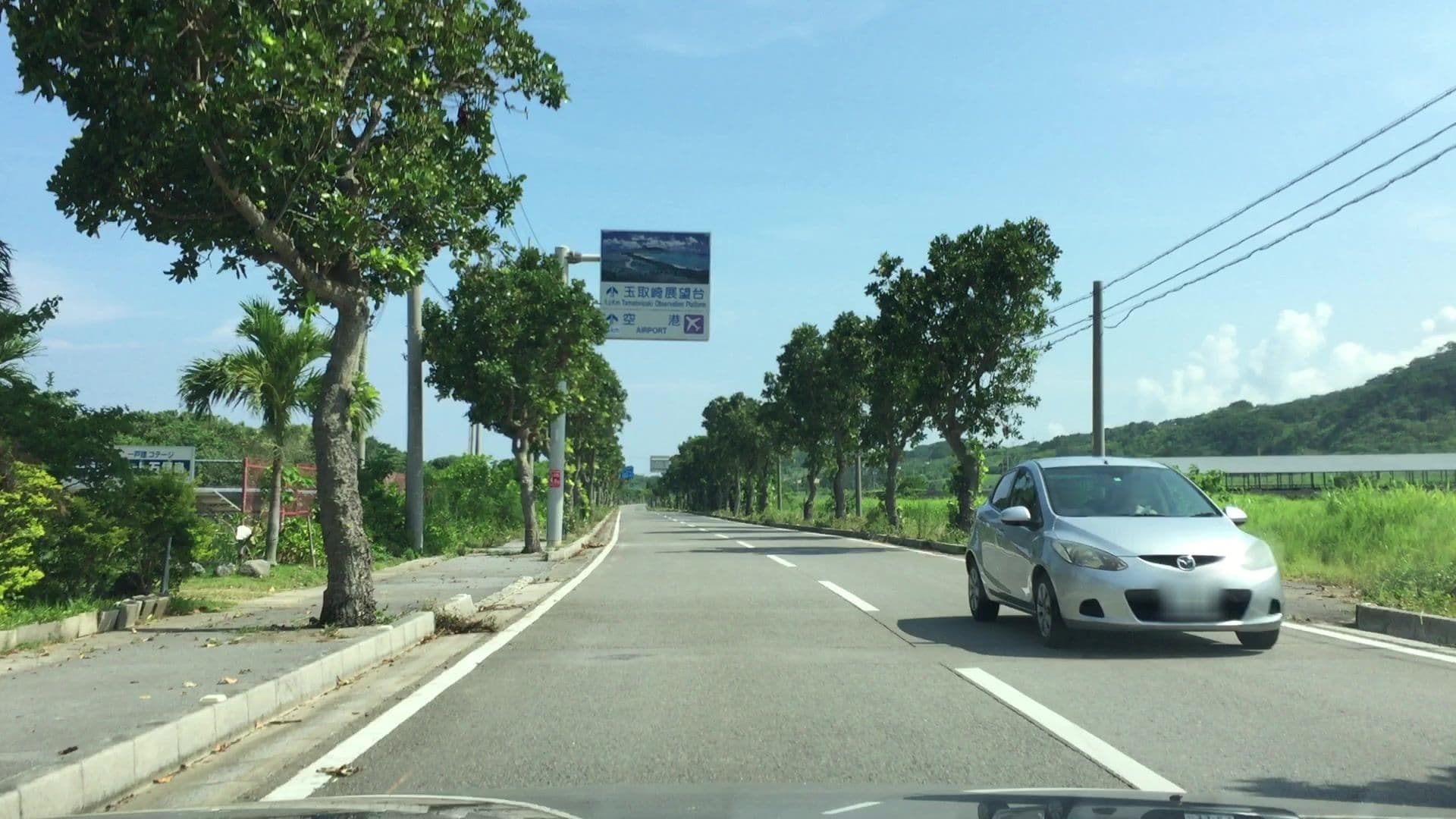Street view near コーラルリゾート石垣島, Ishigaki — © lvl5 (CC BY-SA · Mapillary)