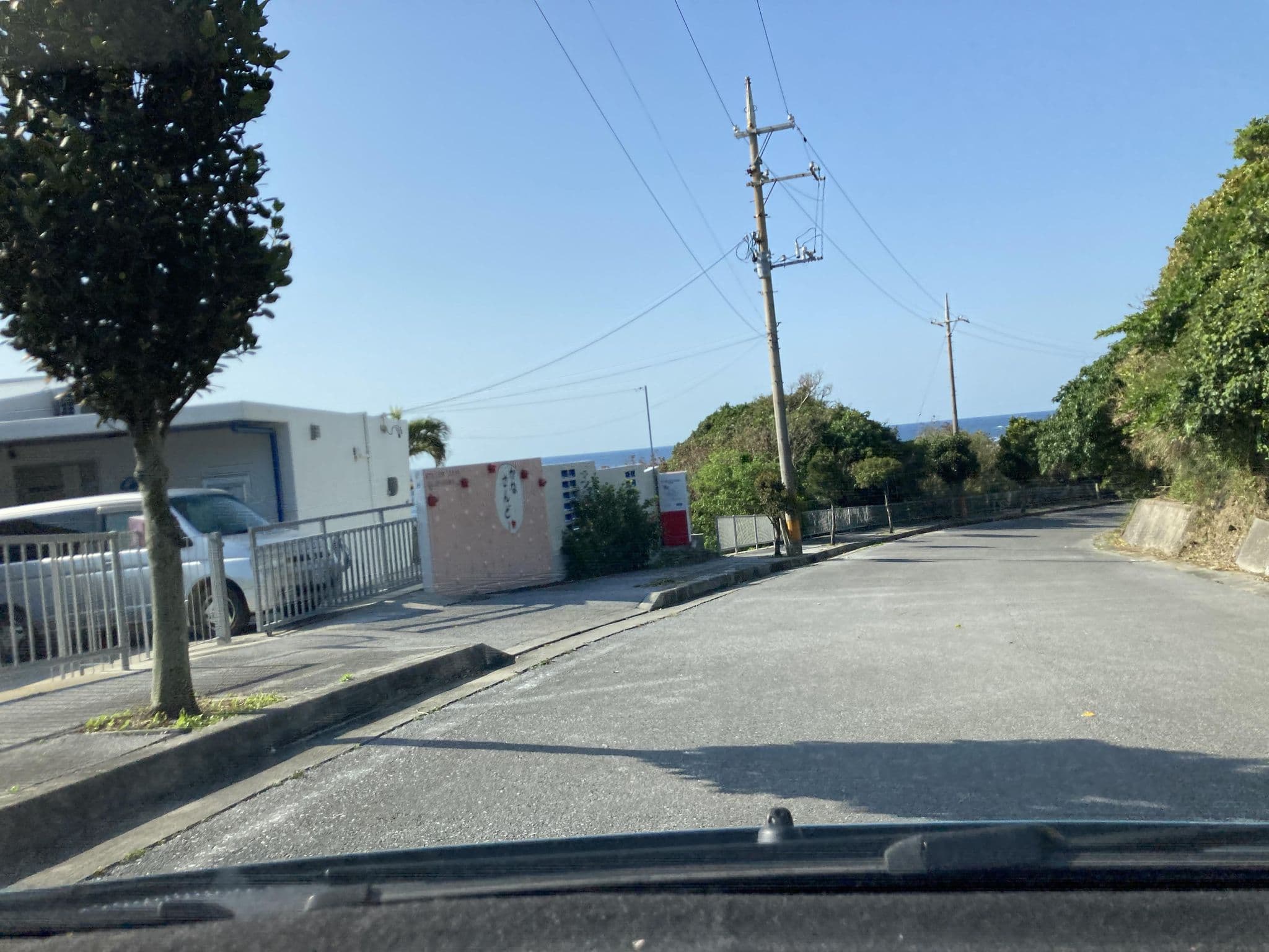 Street view near アトリエ ココ, Yaese — © pika_sky (CC BY-SA · Mapillary)