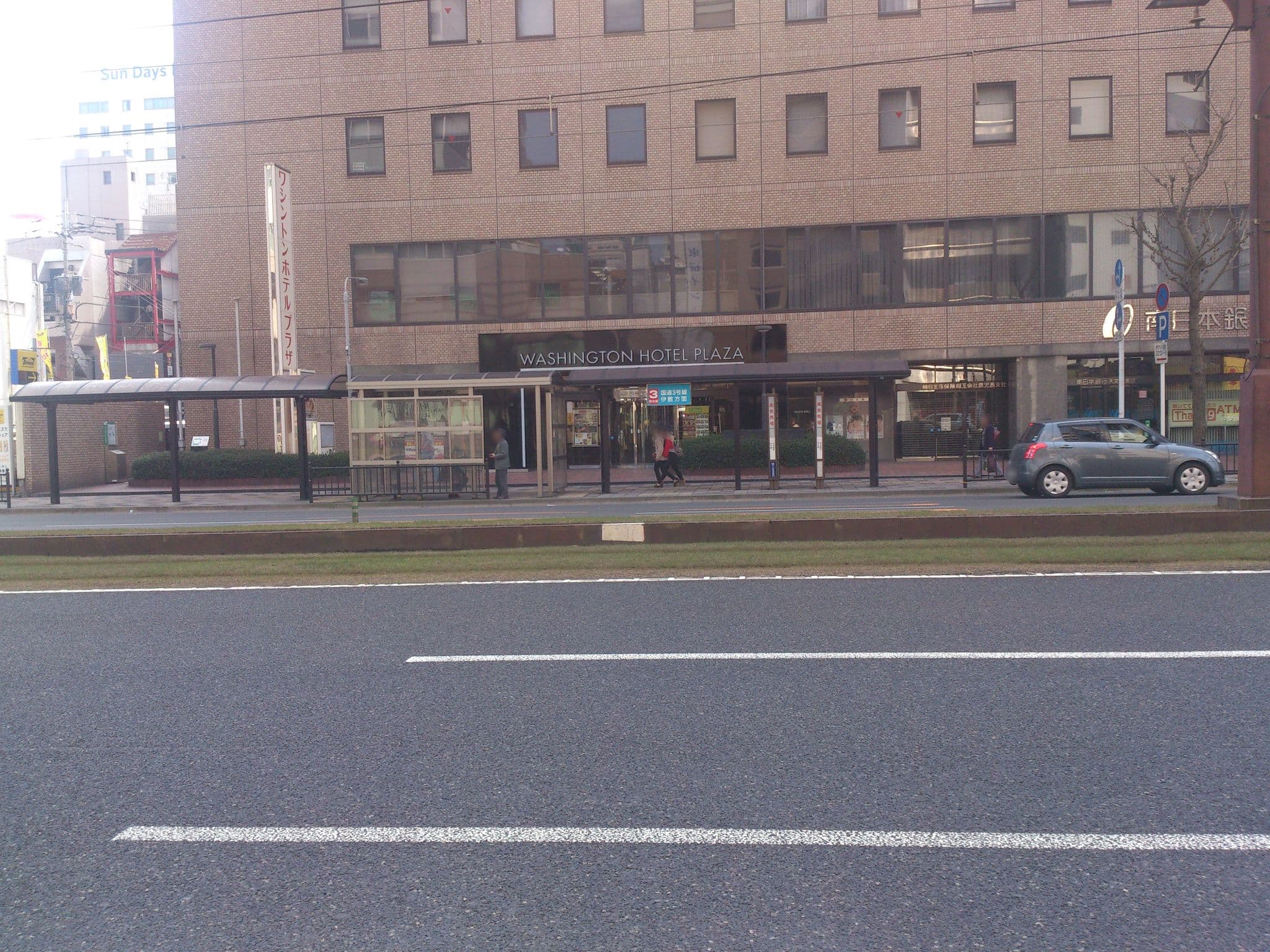 Street view near 鹿児島ワシントンホテルプラザ, Kagoshima — © higa4 (CC BY-SA · Mapillary)