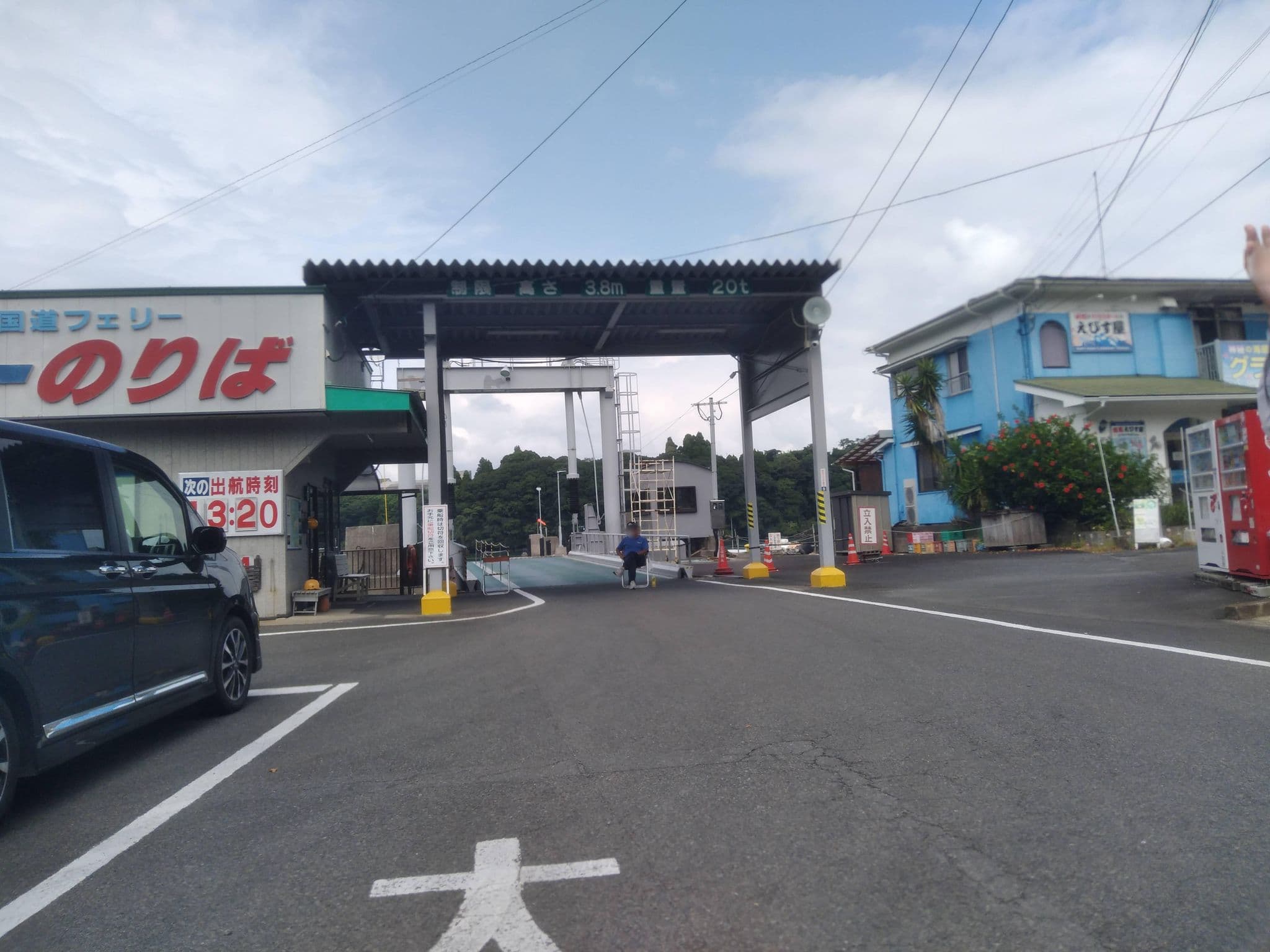 Street view near 民宿 えびす屋グループ, Ushibukamachi — © yasunari (CC BY-SA · Mapillary)