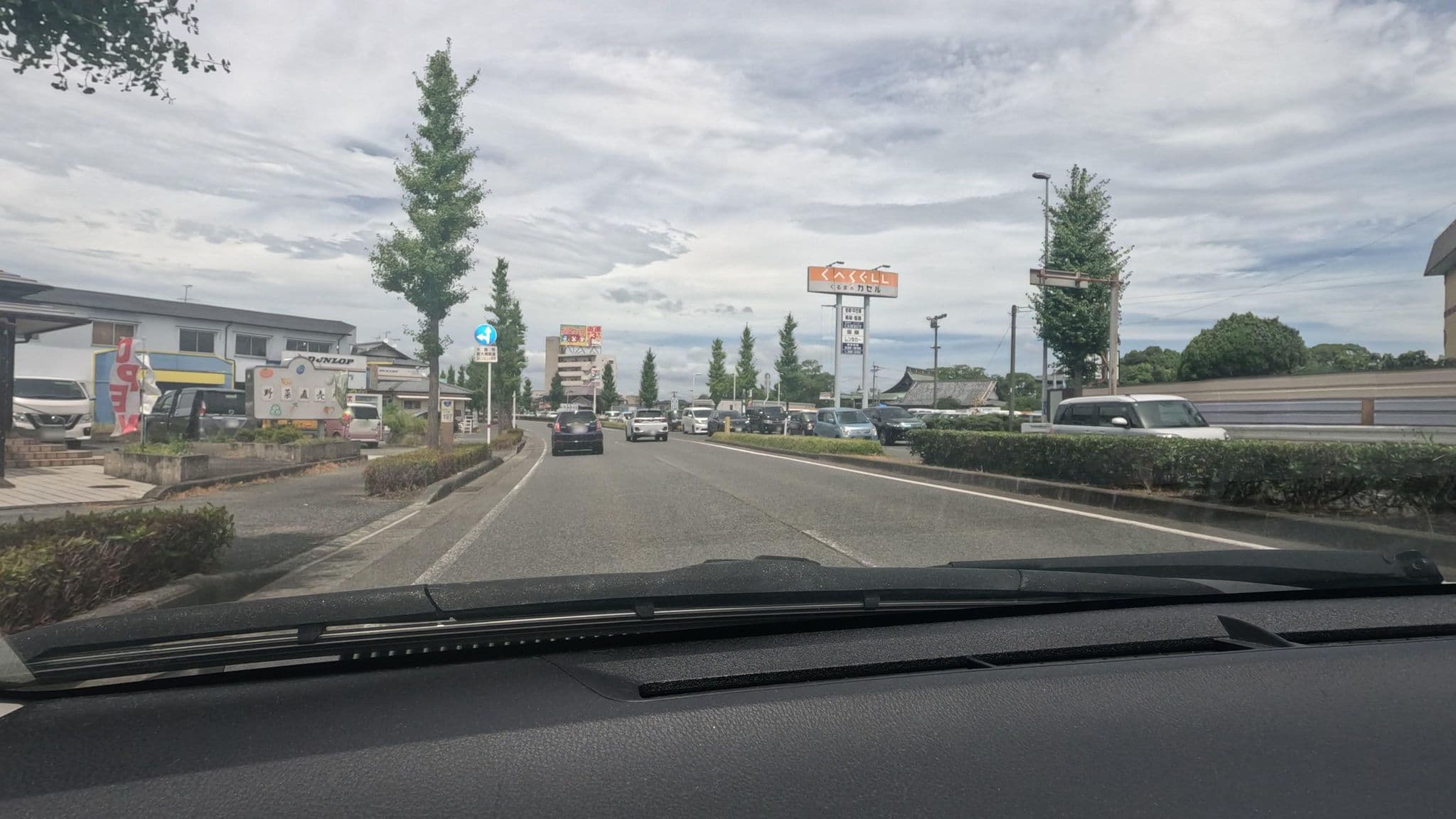 Street view near ホテルラベンダー, Uejima — © alt9800 (CC BY-SA · Mapillary)