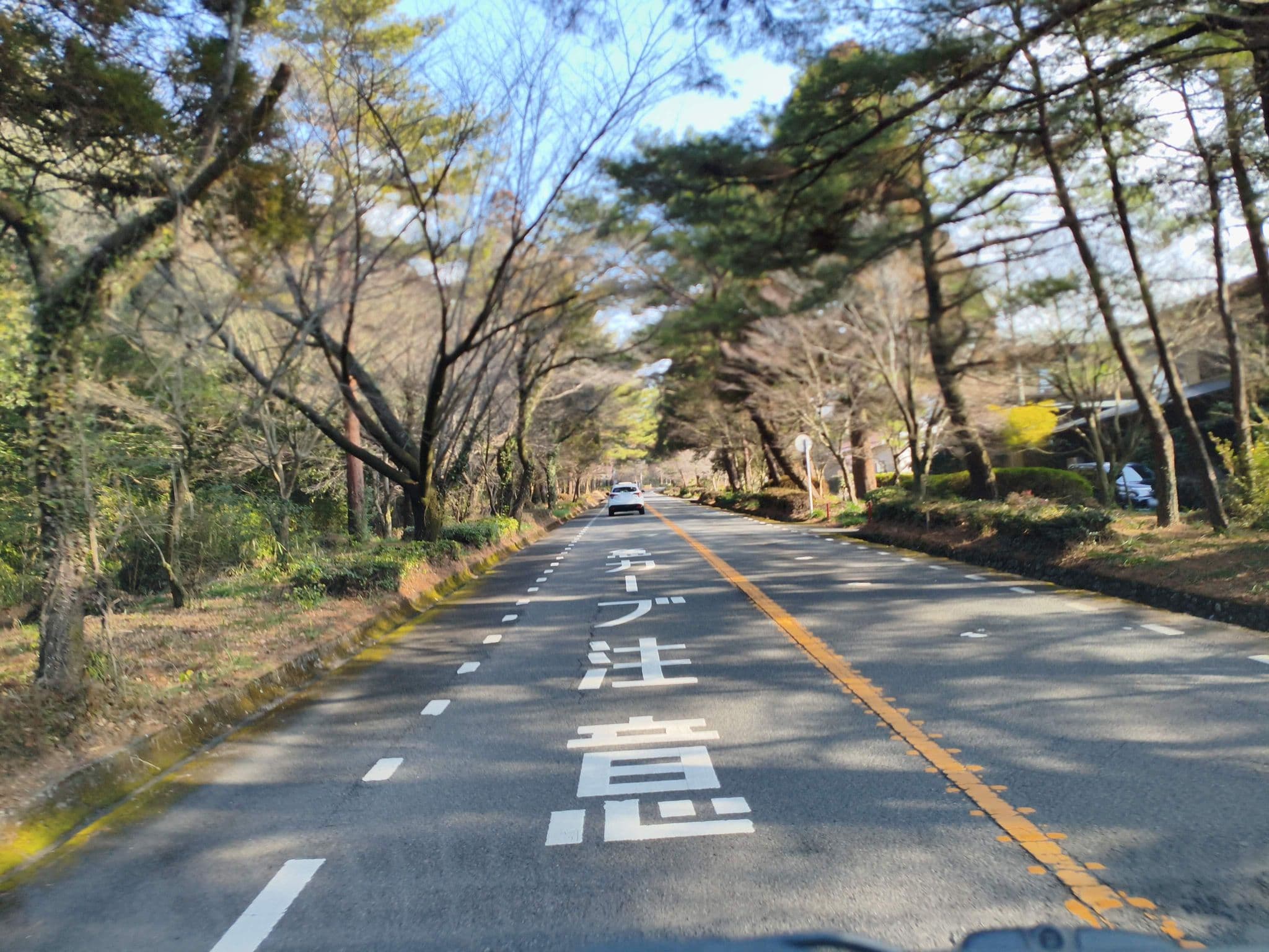 Street view near 優風, Kirishima — © parond (CC BY-SA · Mapillary)