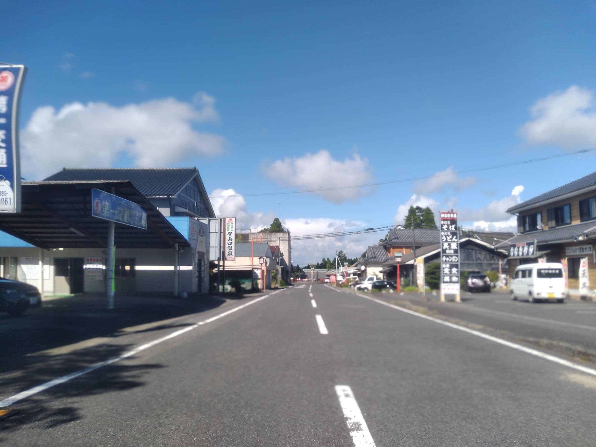 Street view near 霧島神宮前ユースホステル, Takaharu — © yasunari (CC BY-SA · Mapillary)