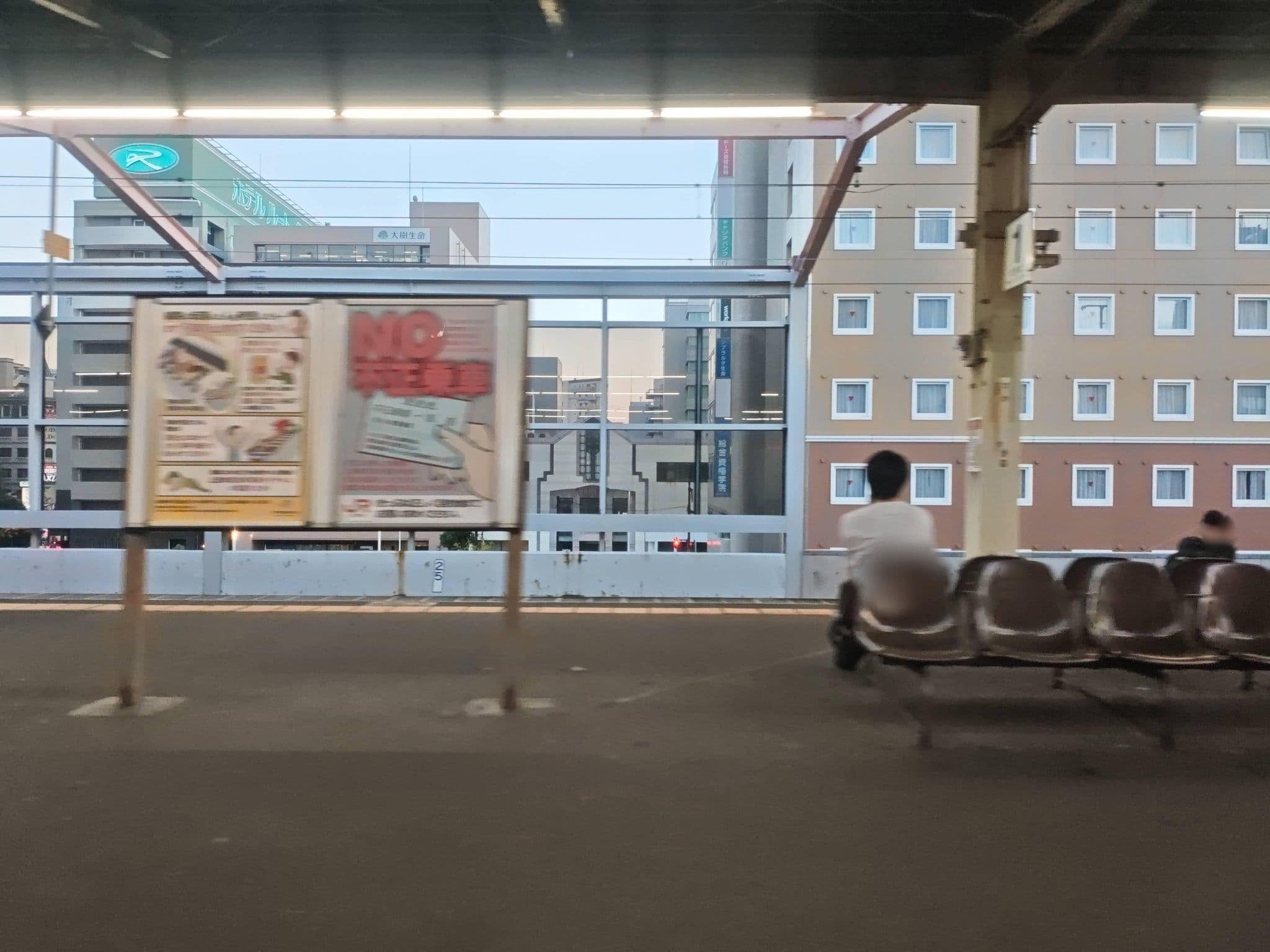 Street view near 東横イン佐賀駅前, Saga — © mitz (CC BY-SA · Mapillary)