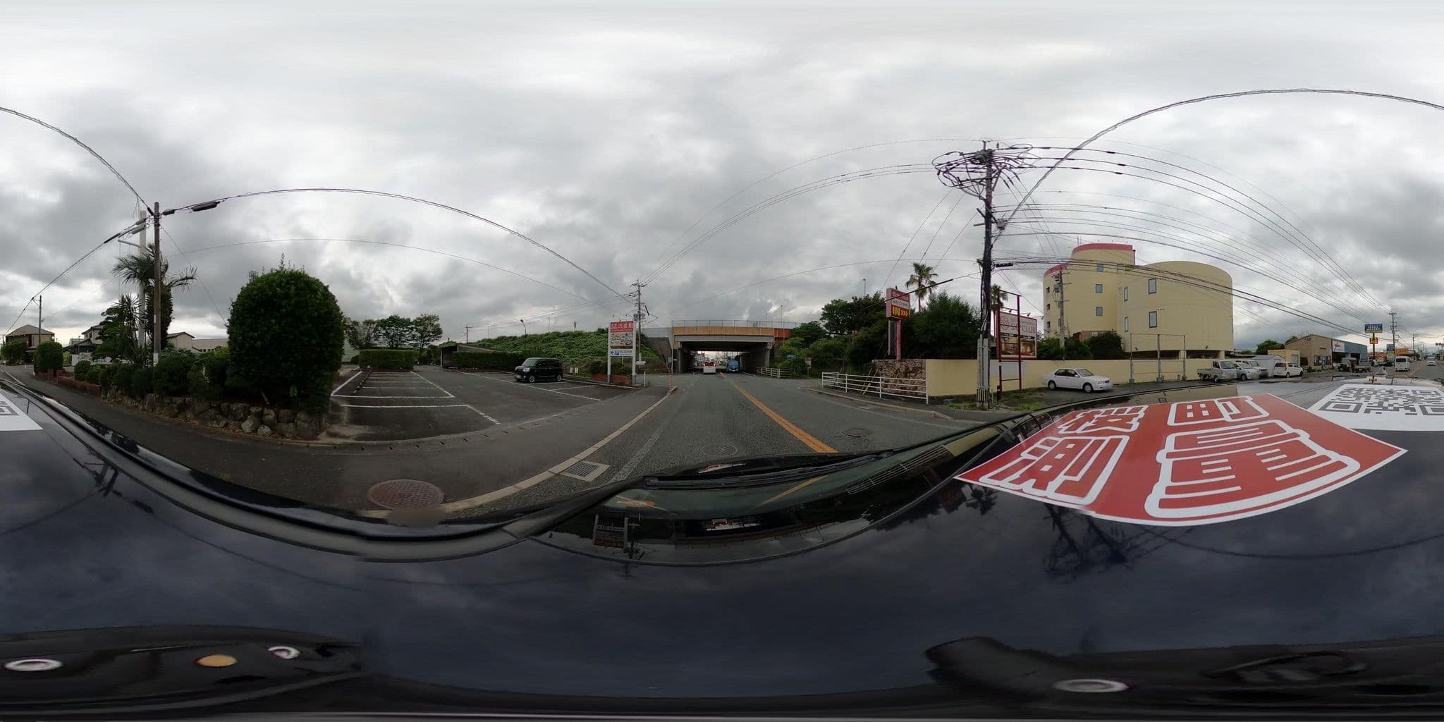 Street view near SKY RESORT HOTELS, Chikugo — © yumechan (CC BY-SA · Mapillary)