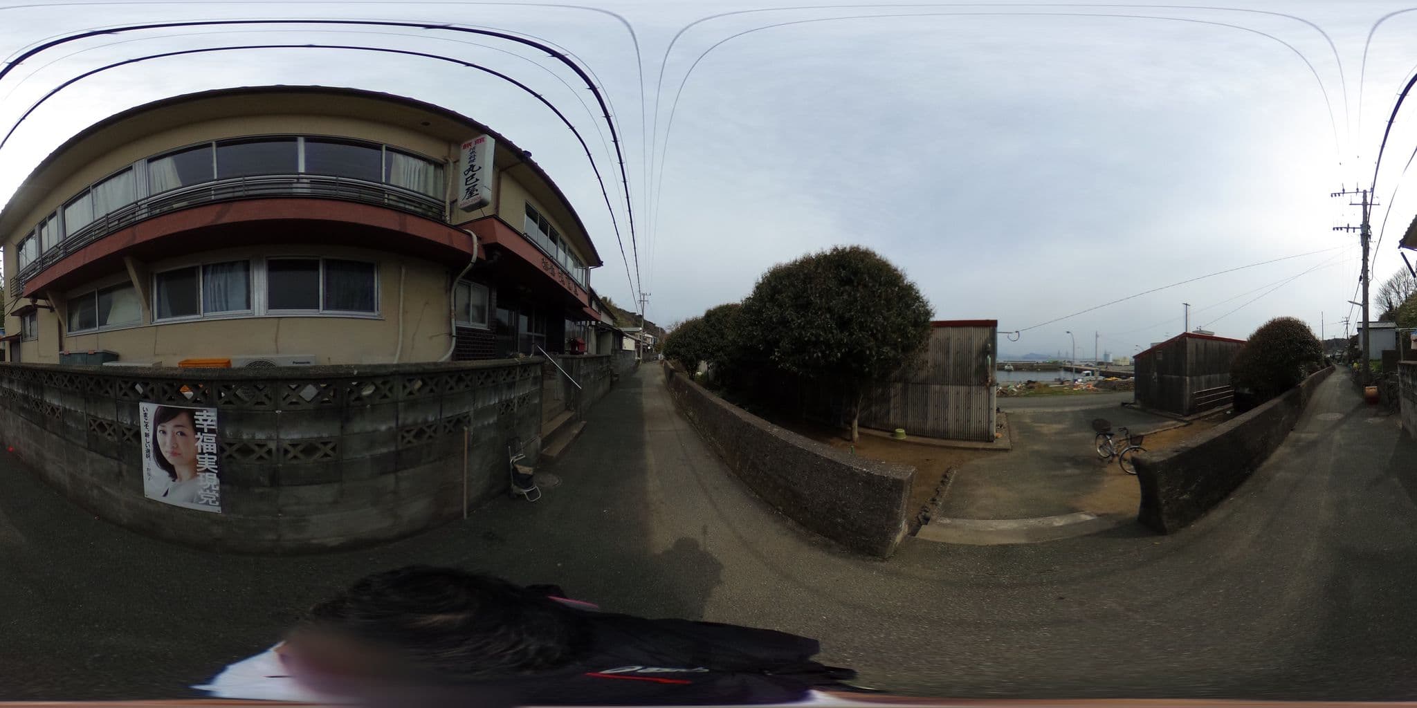 Street view near 丸己屋旅館, Shingū — © potaro67v (CC BY-SA · Mapillary)