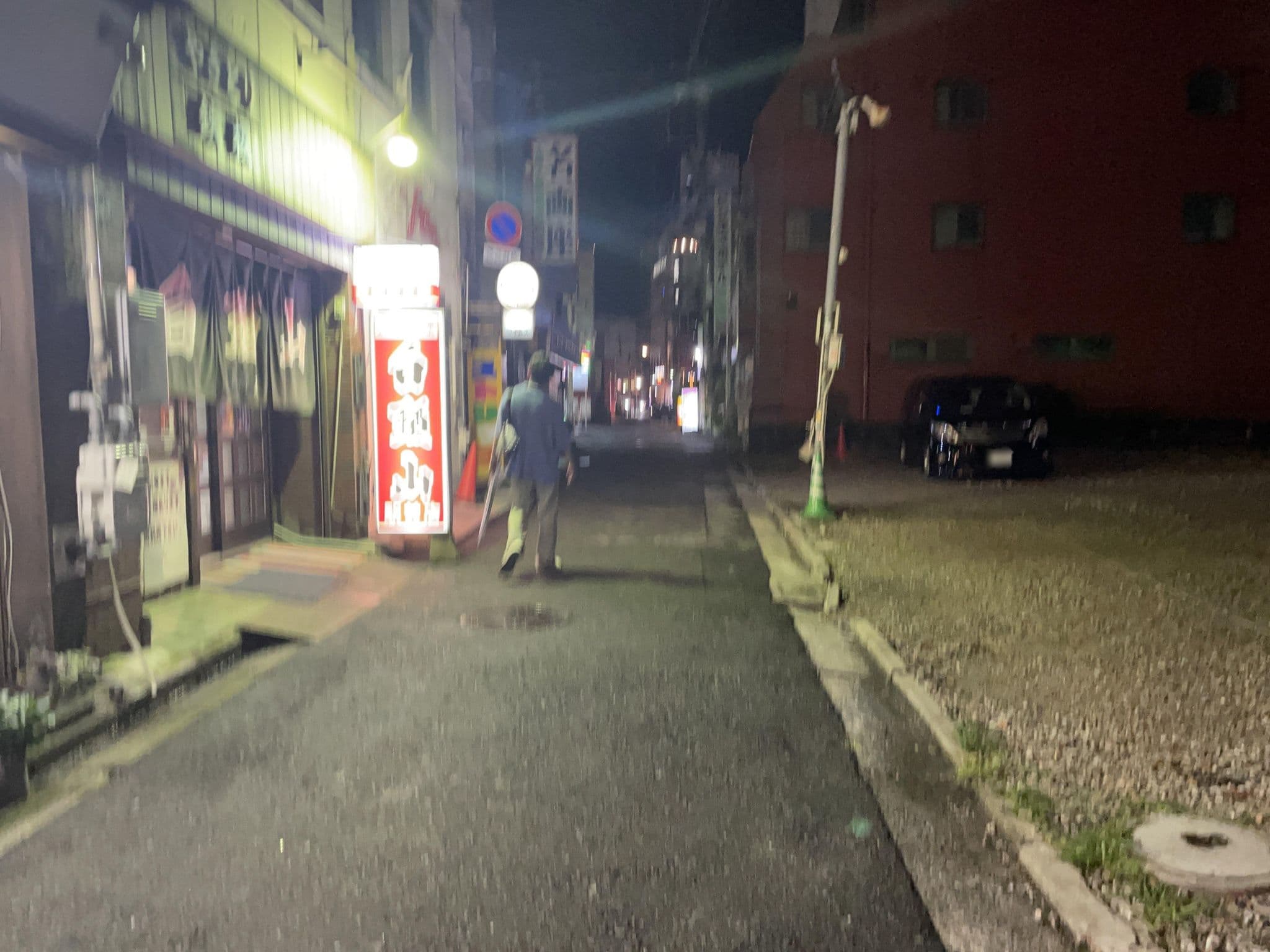 Street view near ビジネスホテル青葉, Kitakyushu — © alt9800 (CC BY-SA · Mapillary)