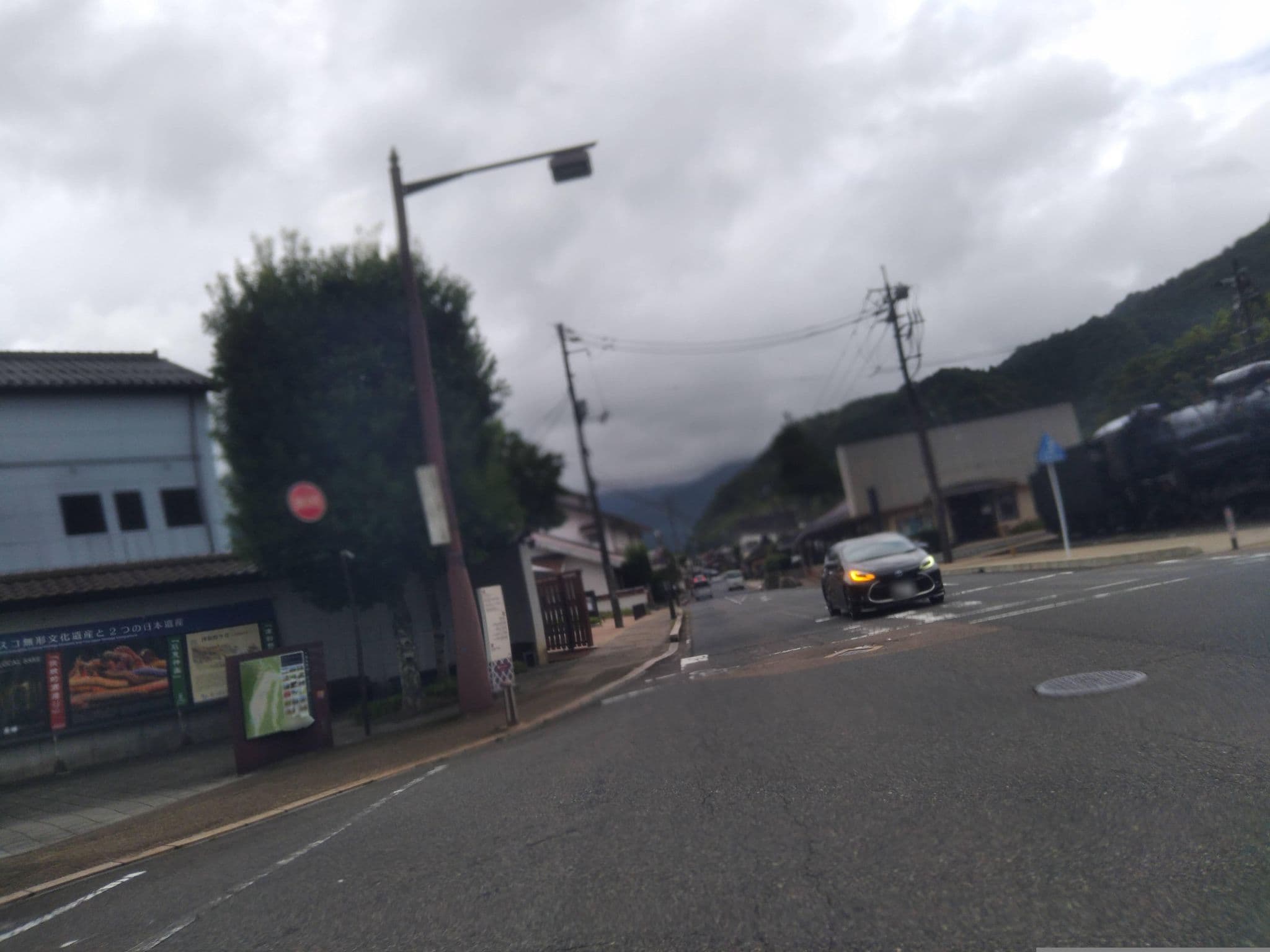 Street view near 星旅館, Tsuwano — © yasunari (CC BY-SA · Mapillary)