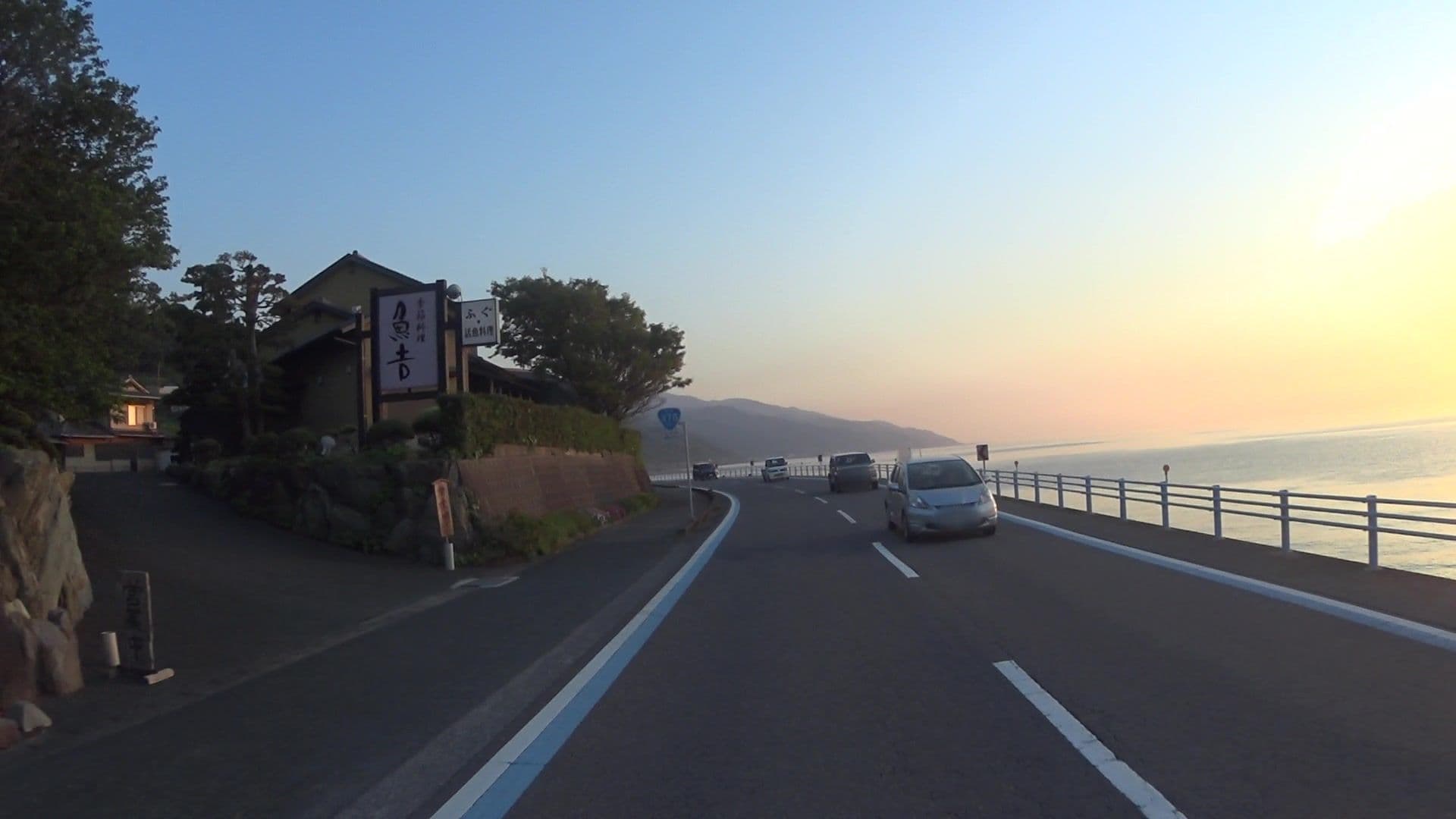 Street view near futami terrace, Iyo — © yasunari (CC BY-SA · Mapillary)