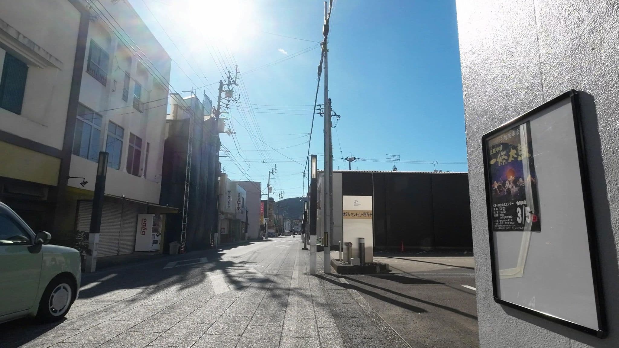 Street view near ホテル センチュリー四万十, Nakamura — © drivephotograph (CC BY-SA · Mapillary)