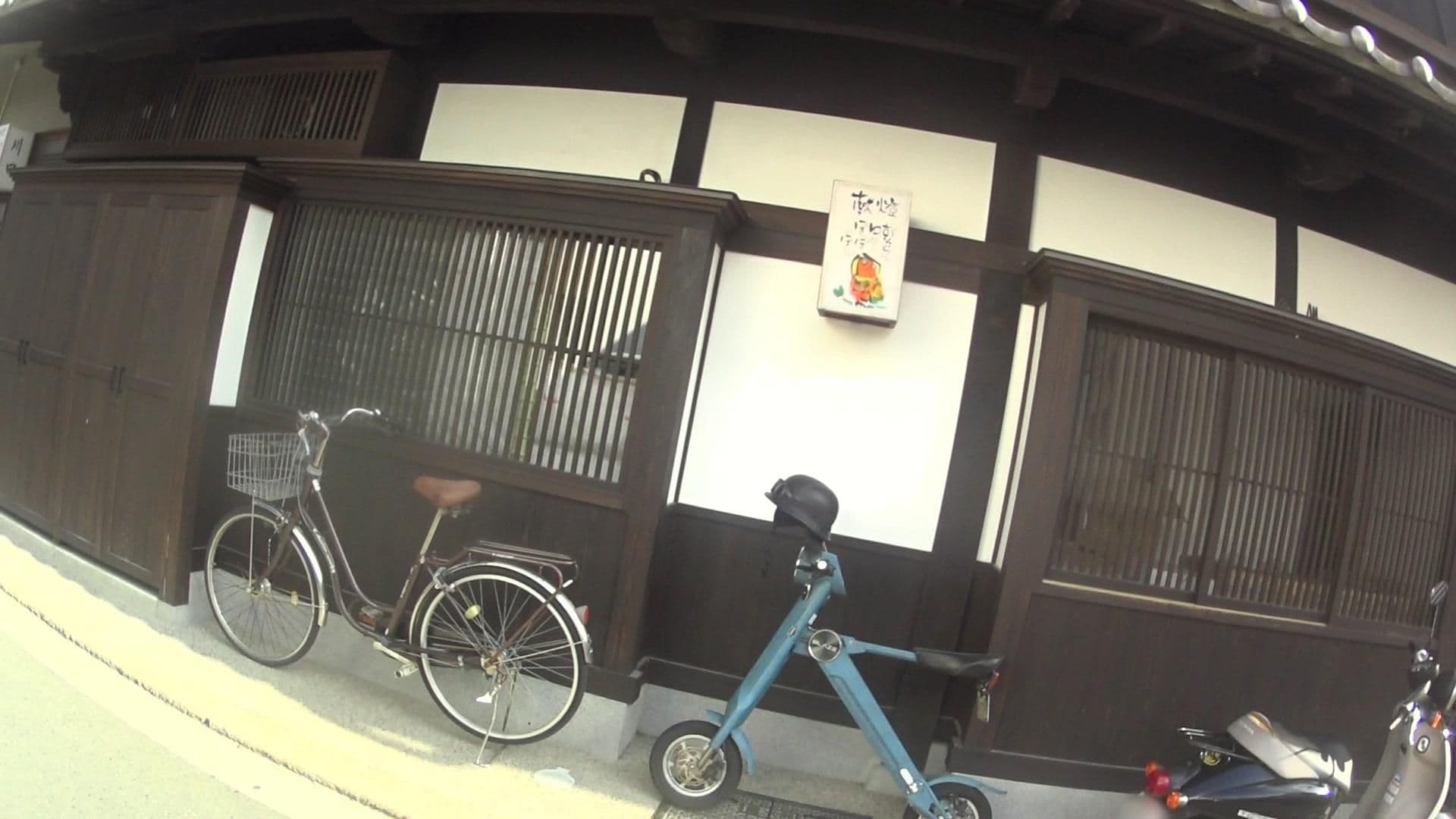 Street view near 旅荘かわぐち(Ryoso Kawaguchi), Miyajima — © yasunari (CC BY-SA · Mapillary)