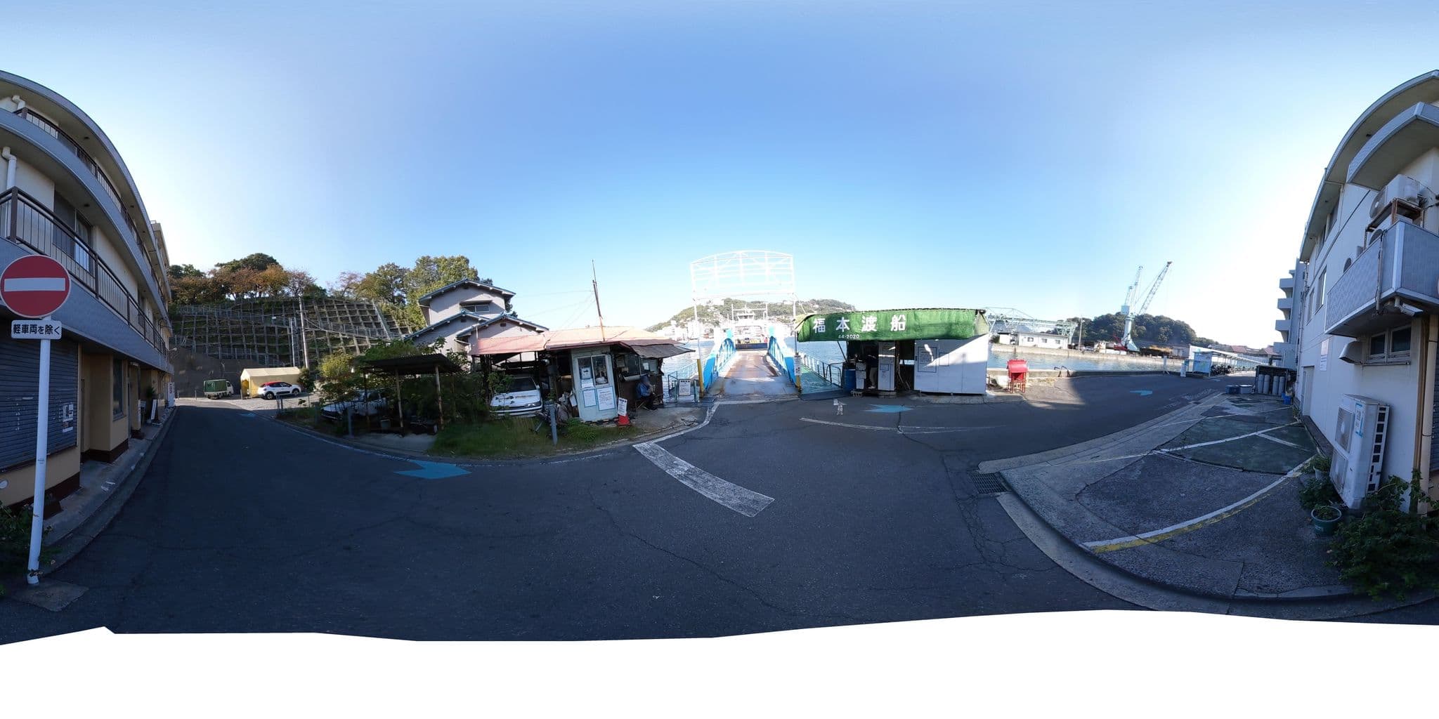 Street view near 河野旅館, Onomichi — © okadatsuneo (CC BY-SA · Mapillary)