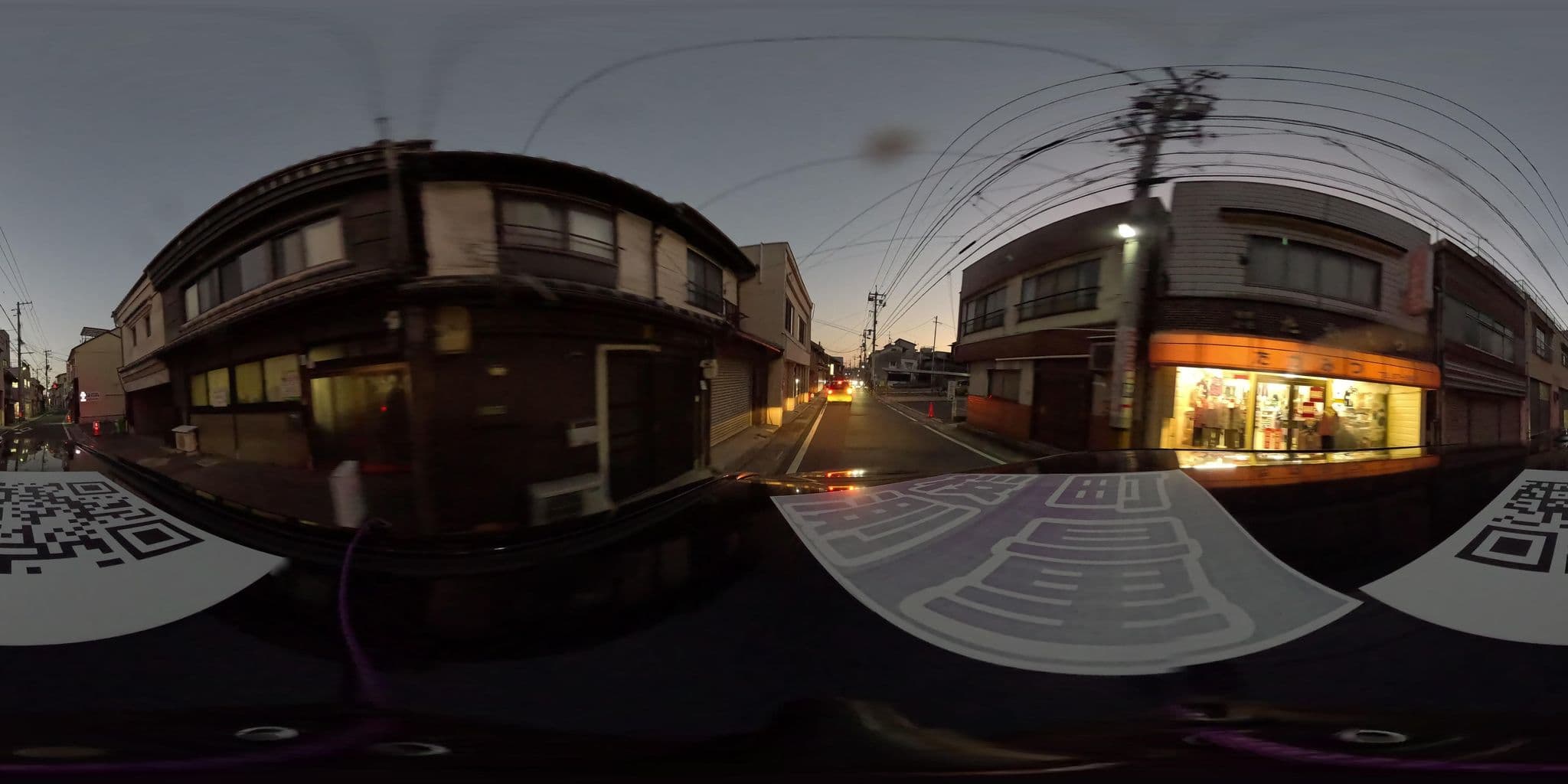 Street view near moons cafe, Onomichi — © yumechan (CC BY-SA · Mapillary)