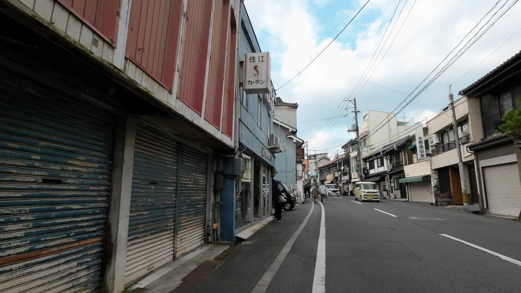 Street view near 西山本館, Onomichi — © drivephotograph (CC BY-SA · Mapillary)