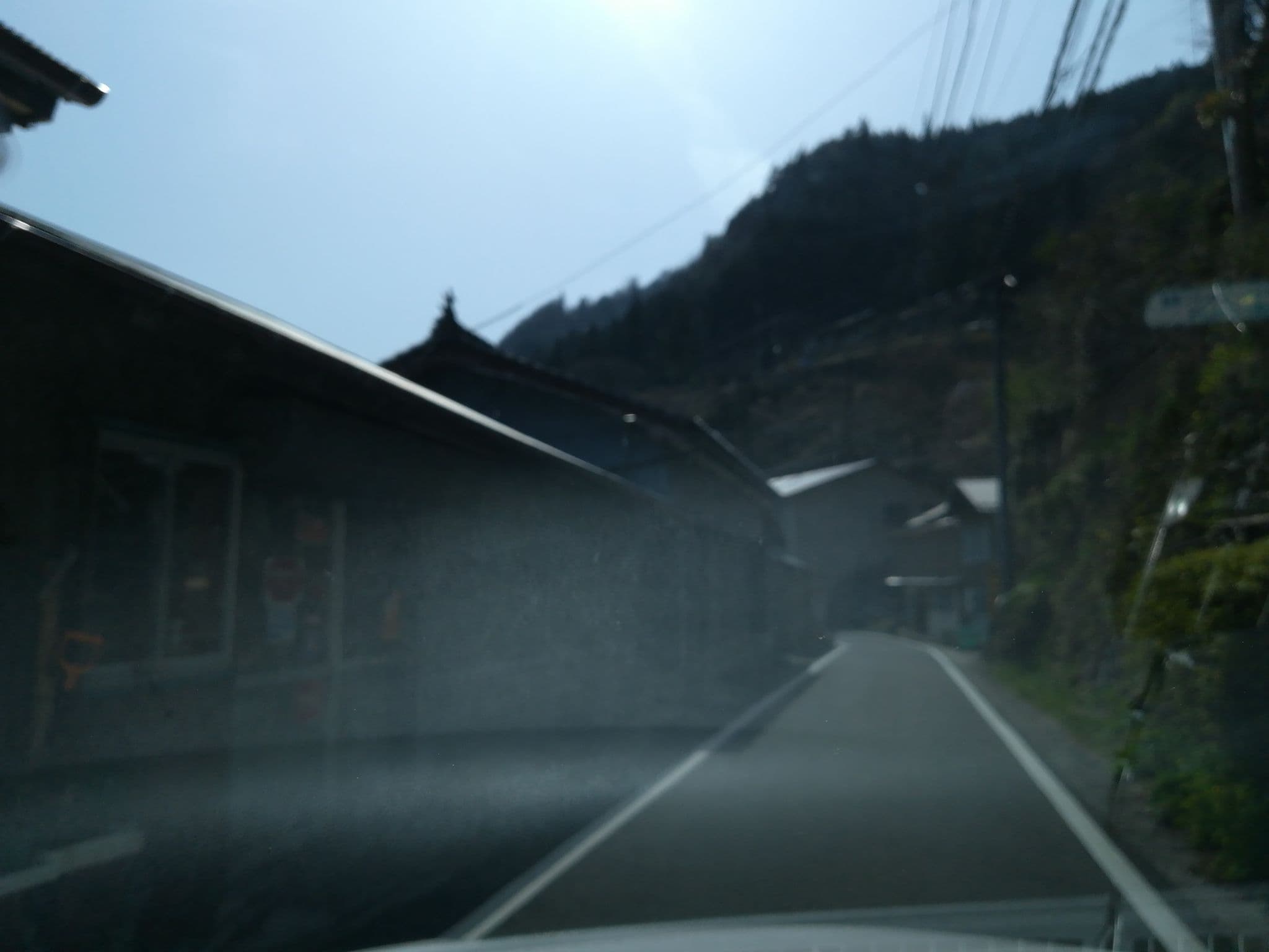 Street view near 旅の宿 奥祖谷(有)谷口商店, Hara — © cipher (CC BY-SA · Mapillary)