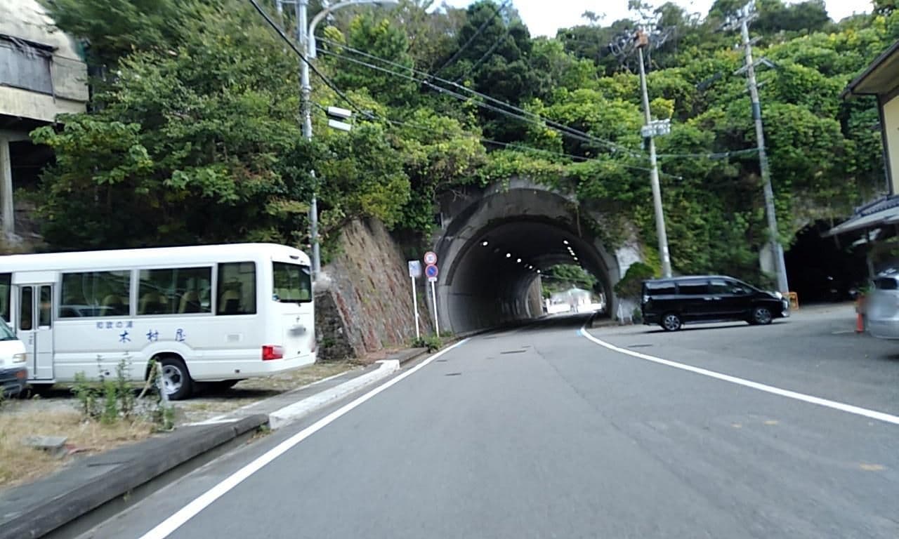 Street view near 紀州和歌の浦 木村屋, Minato — © yasunari (CC BY-SA · Mapillary)